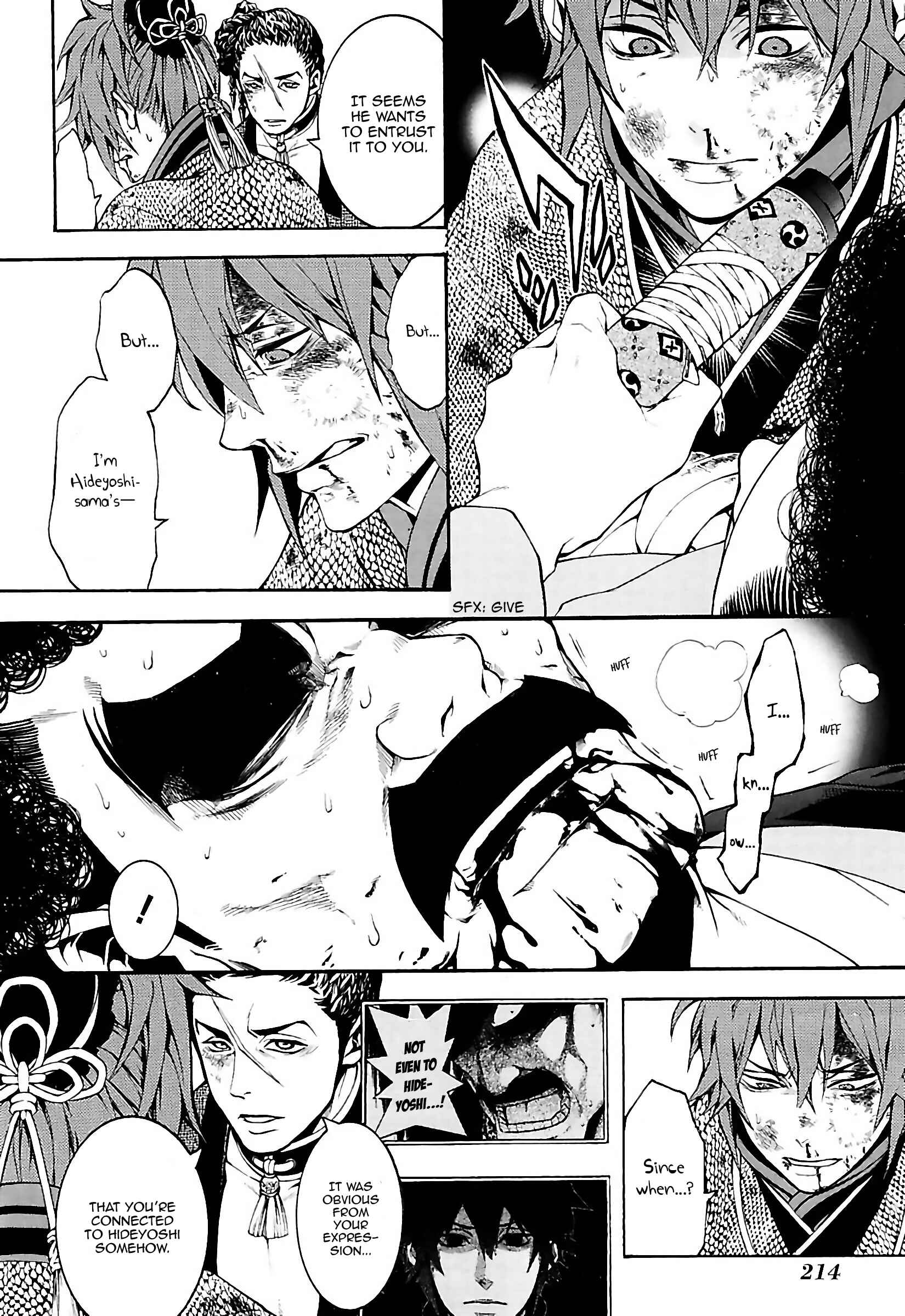 Page 37 Chapter 22 Rengoku ni Warau