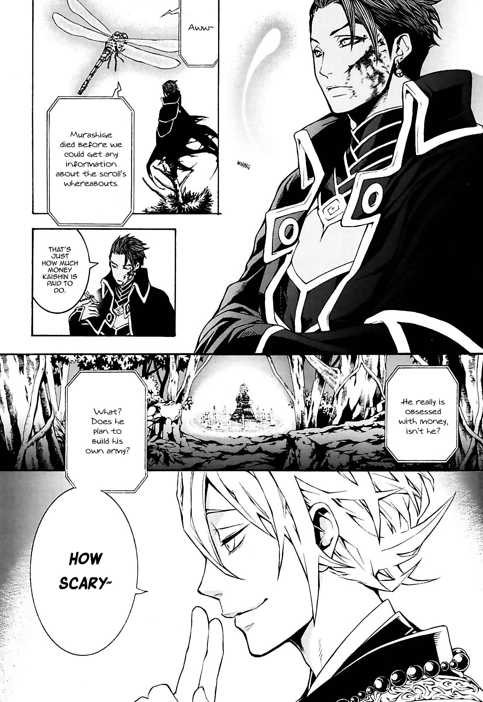 Page 41 Chapter 22 Rengoku ni Warau