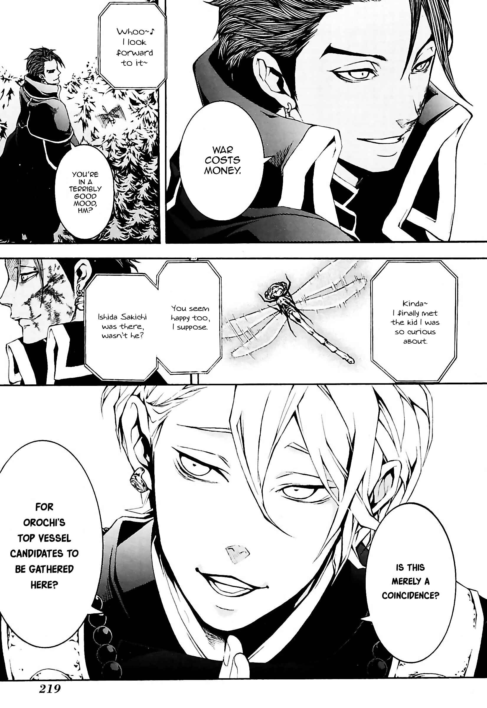 Page 42 Chapter 22 Rengoku ni Warau