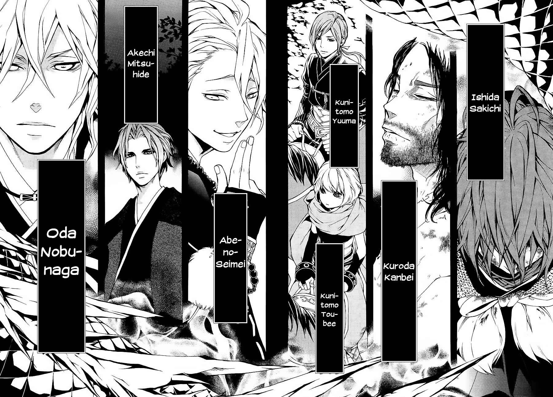 Page 43 Chapter 22 Rengoku ni Warau