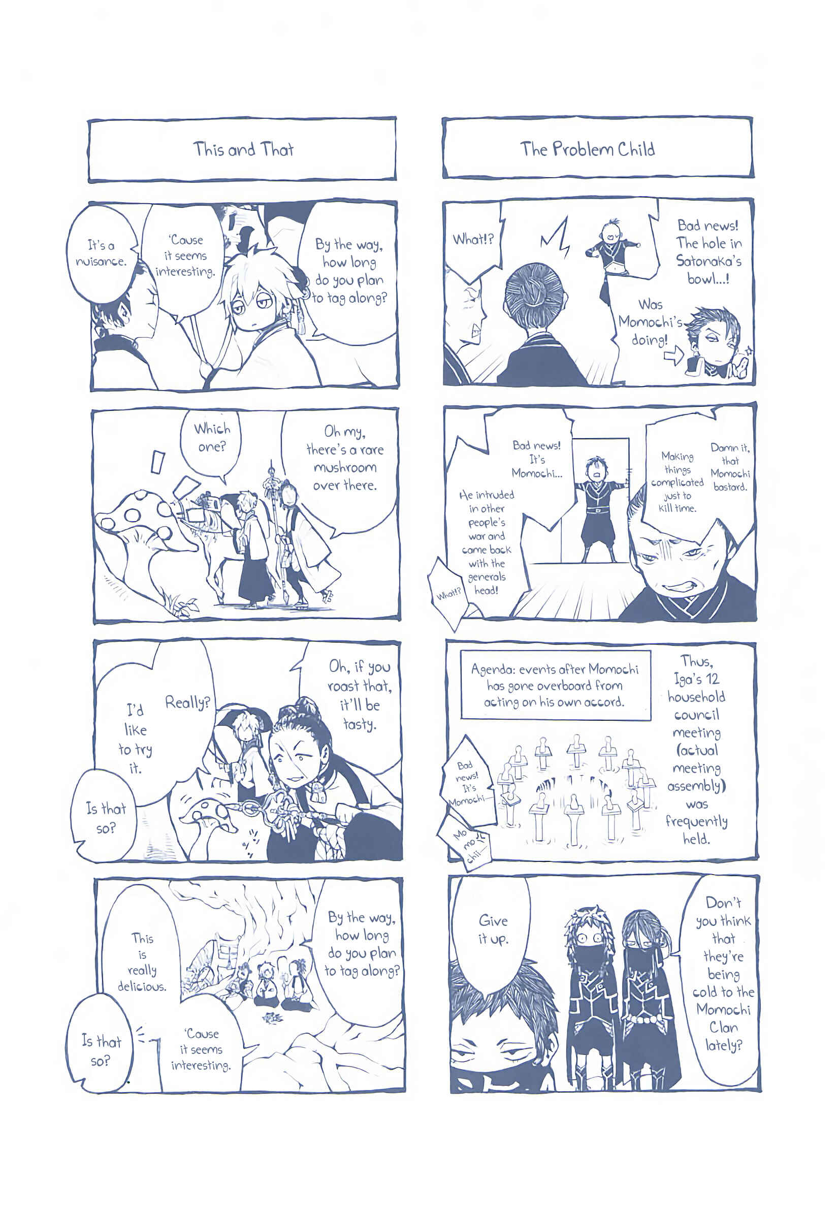 Page 46 Chapter 22 Rengoku ni Warau
