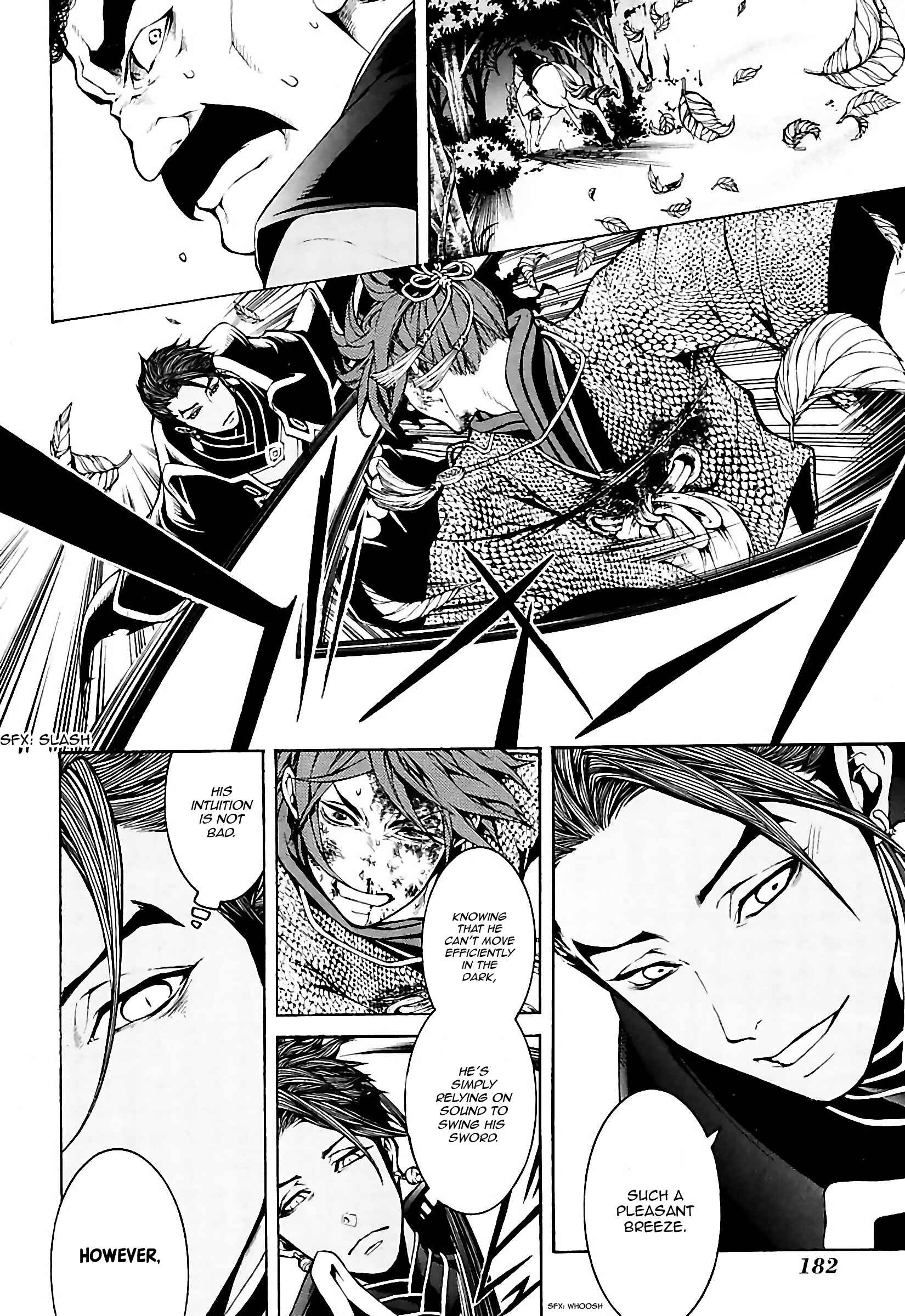 Page 8 Chapter 22 Rengoku ni Warau