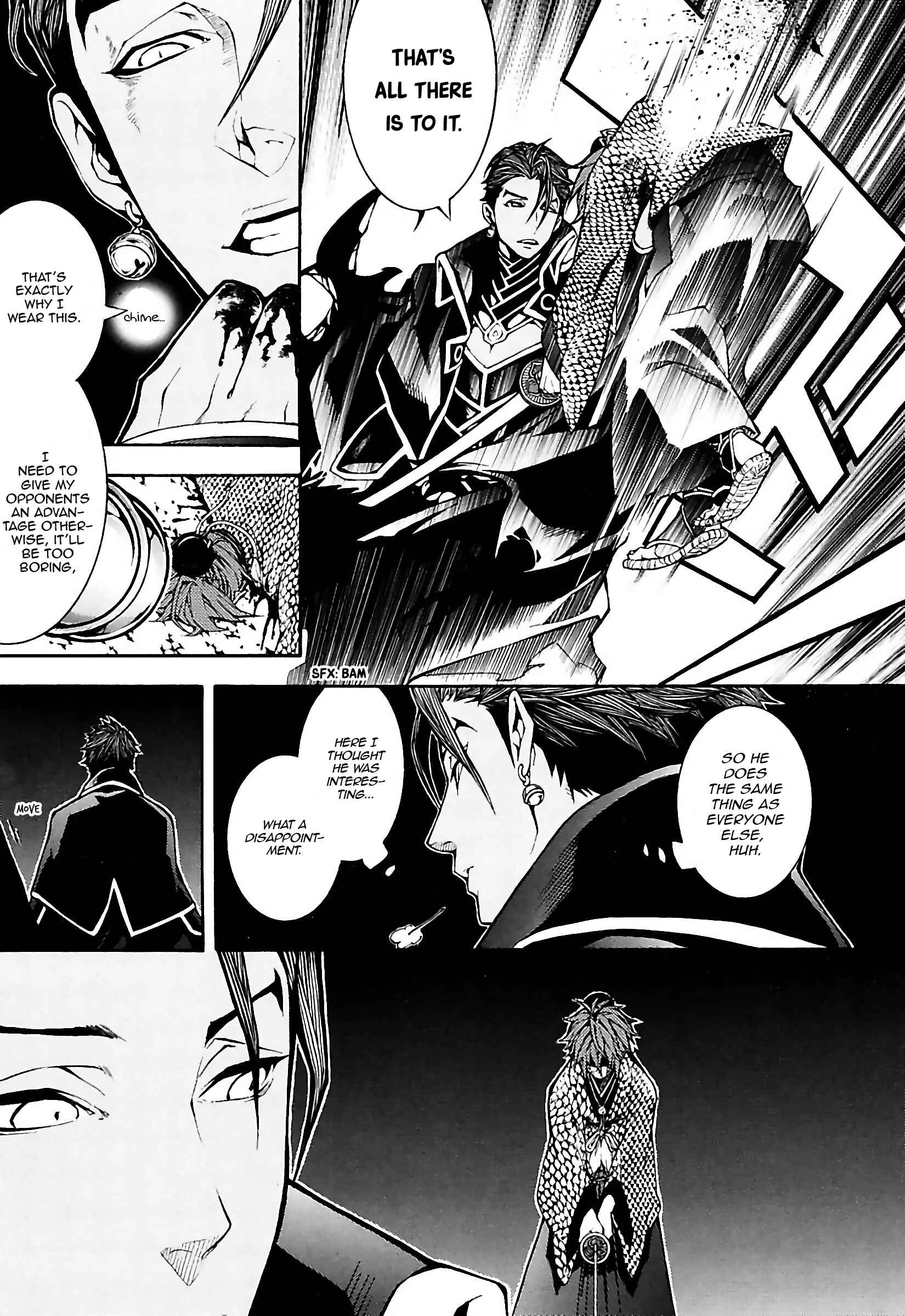 Page 9 Chapter 22 Rengoku ni Warau