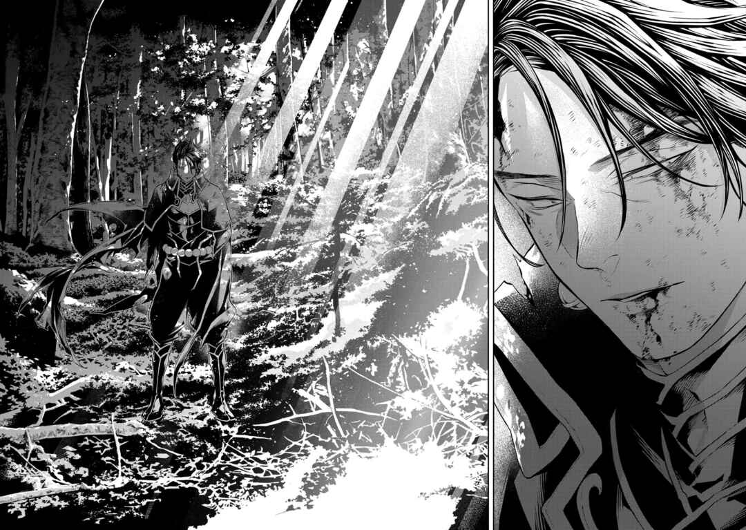 Page 21 Chapter 87 Rengoku ni Warau