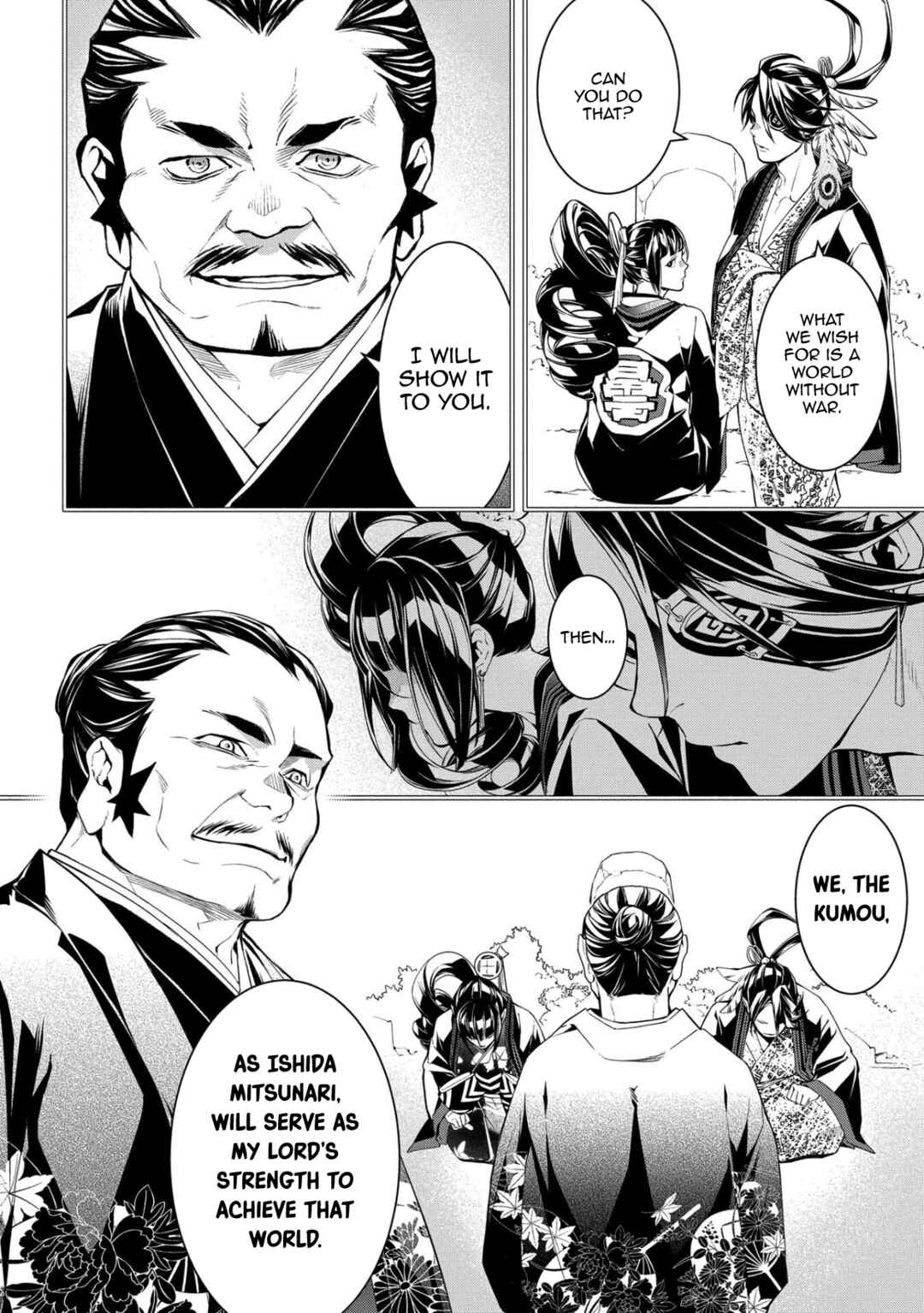 Page 26 Chapter 87 Rengoku ni Warau