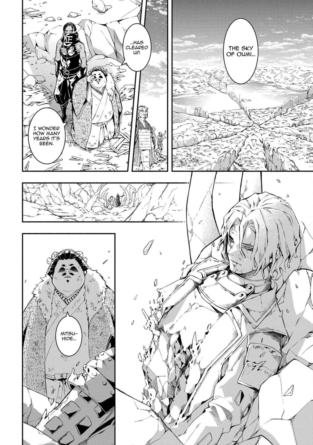 Page 3 Chapter 87 Rengoku ni Warau