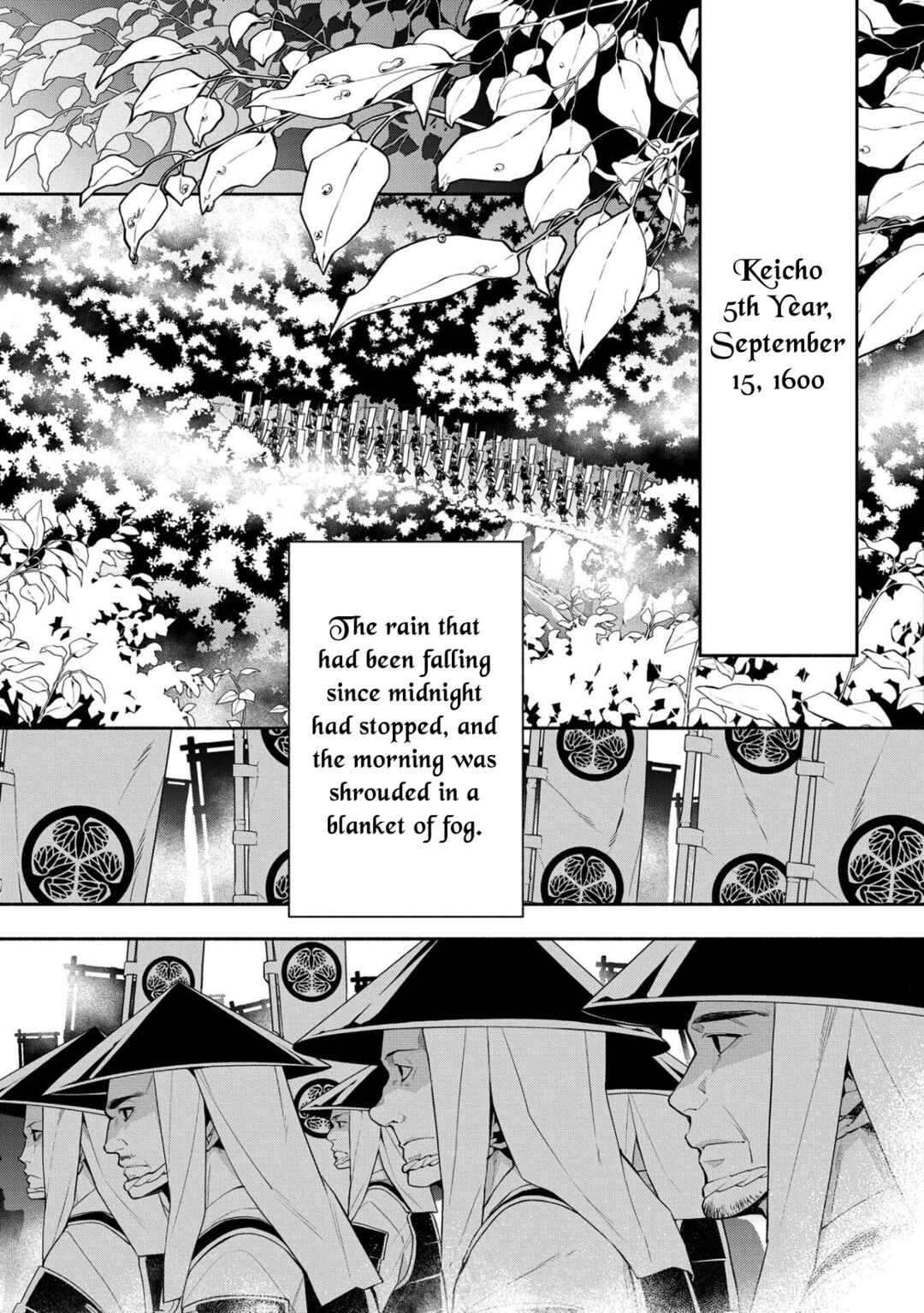 Page 38 Chapter 87 Rengoku ni Warau
