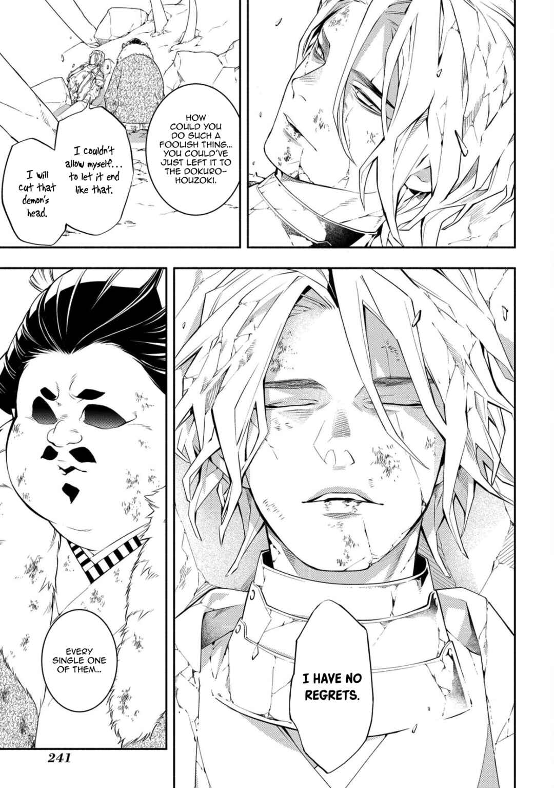 Page 4 Chapter 87 Rengoku ni Warau