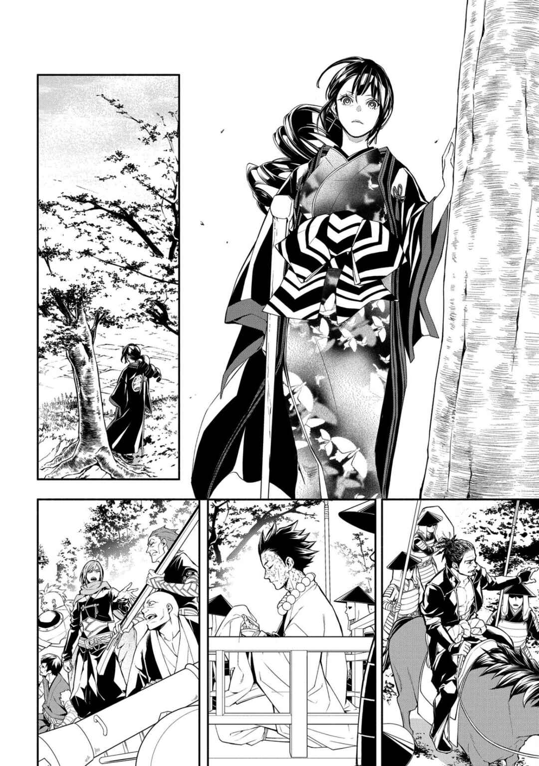 Page 42 Chapter 87 Rengoku ni Warau
