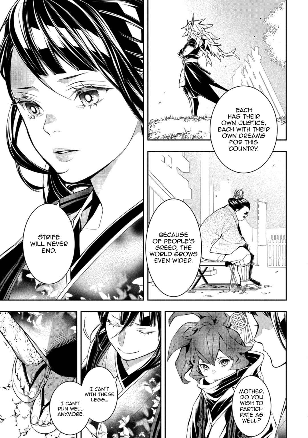 Page 45 Chapter 87 Rengoku ni Warau