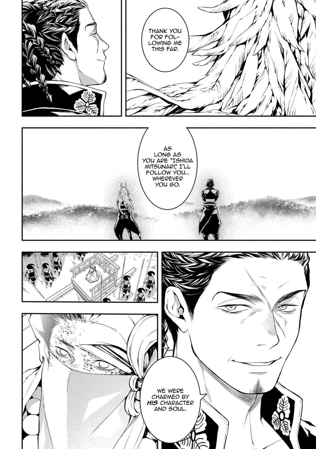 Page 50 Chapter 87 Rengoku ni Warau