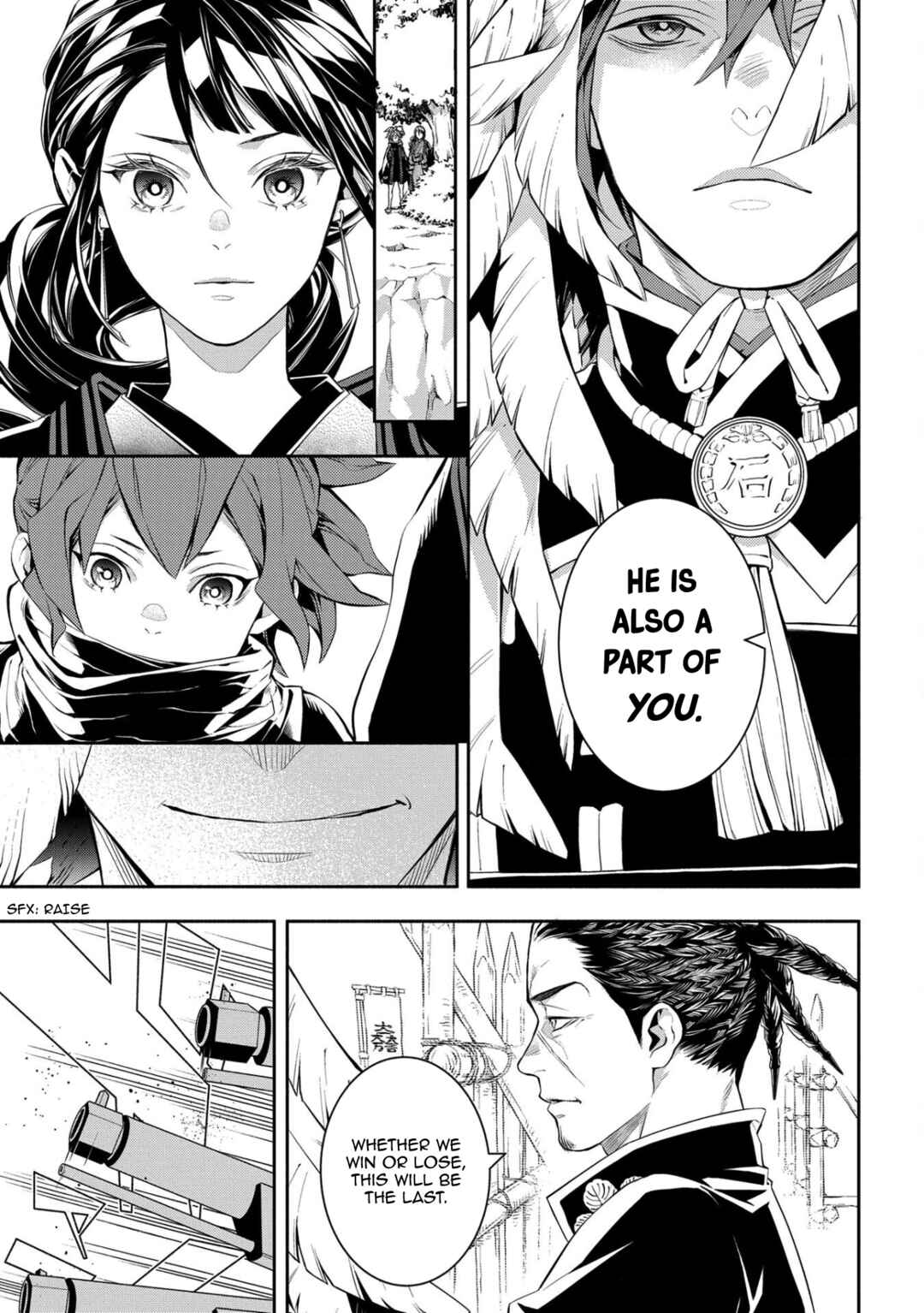 Page 51 Chapter 87 Rengoku ni Warau