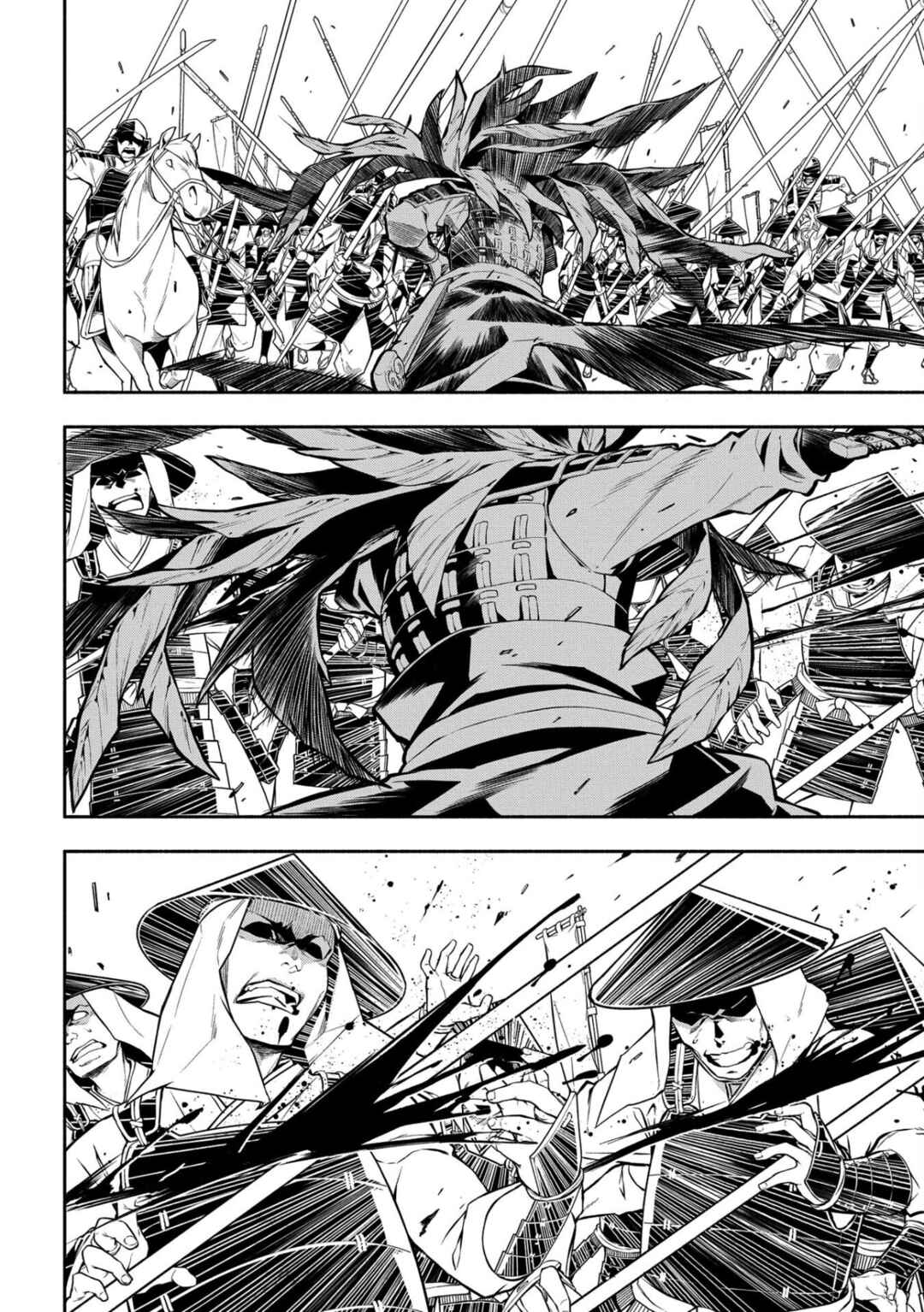 Page 55 Chapter 87 Rengoku ni Warau