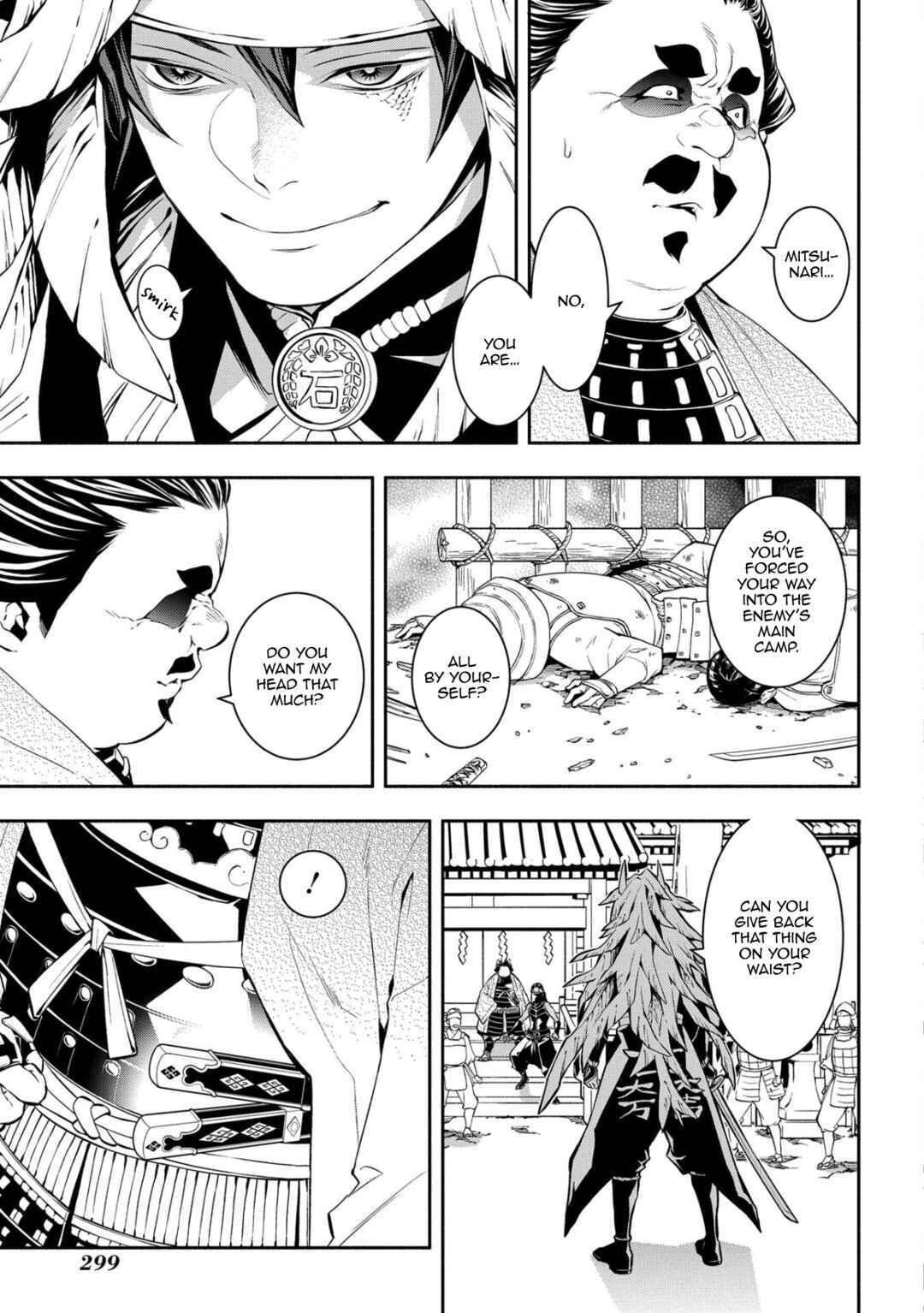 Page 58 Chapter 87 Rengoku ni Warau
