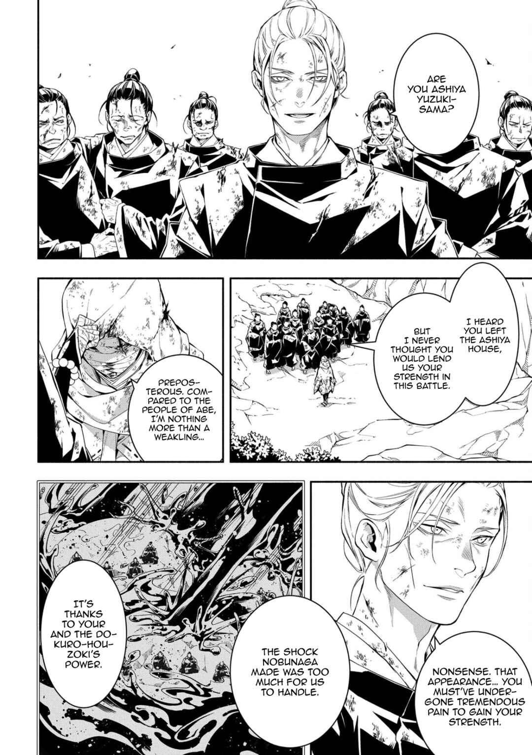 Page 7 Chapter 87 Rengoku ni Warau