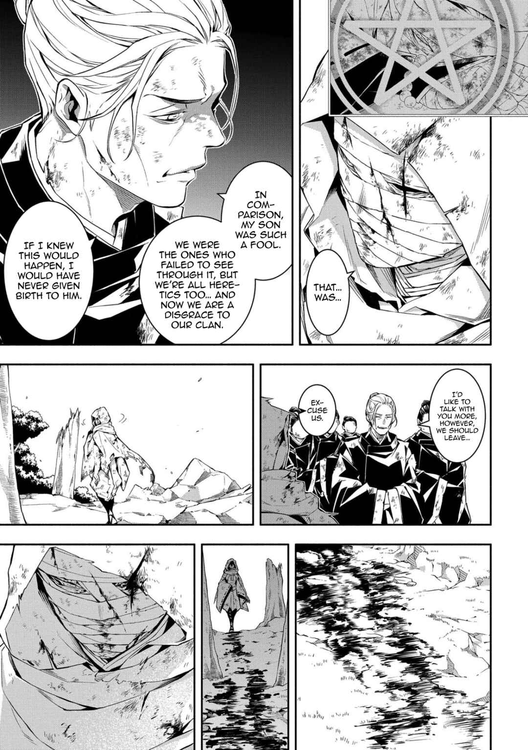 Page 8 Chapter 87 Rengoku ni Warau