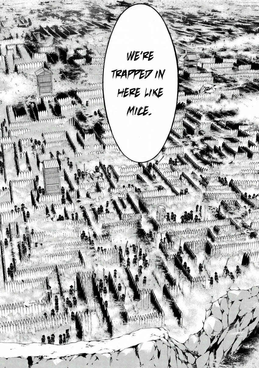 Page 18 Chapter 42 Rengoku ni Warau