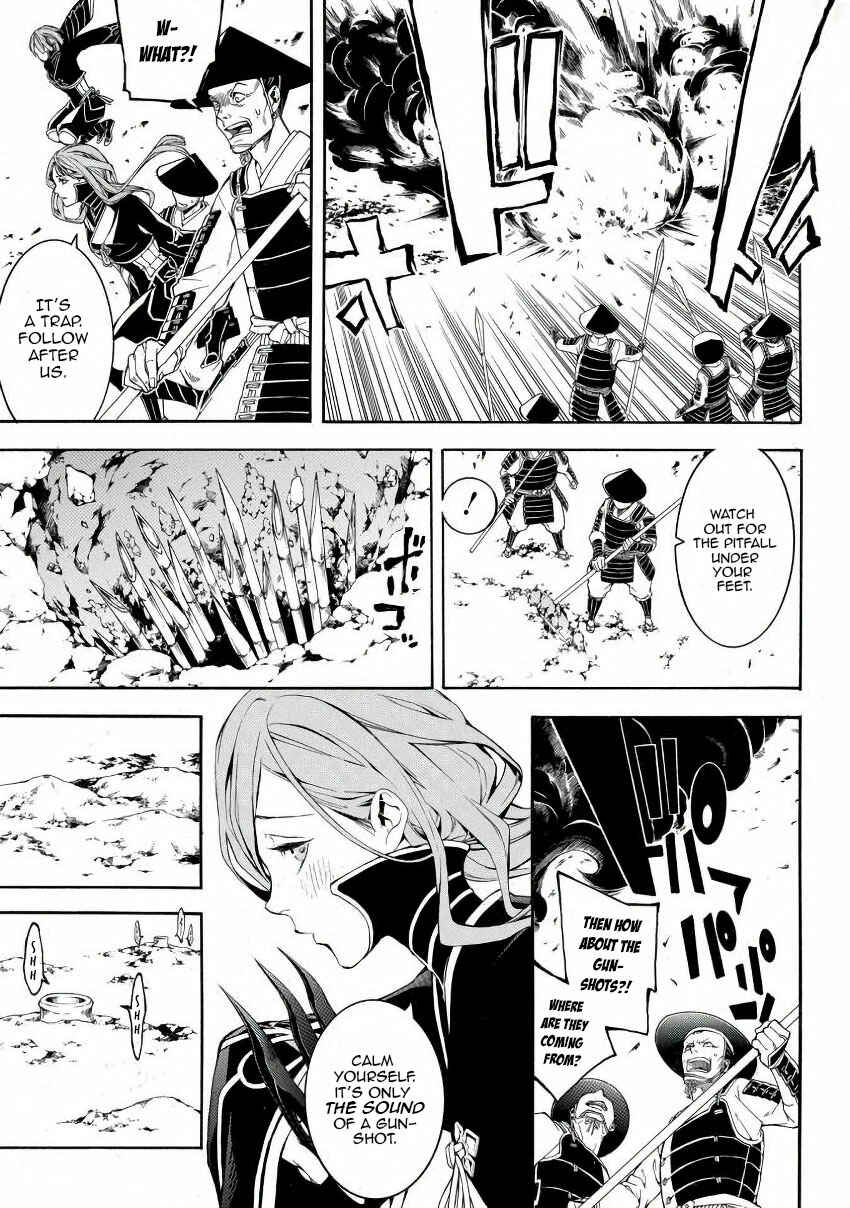 Page 3 Chapter 42 Rengoku ni Warau