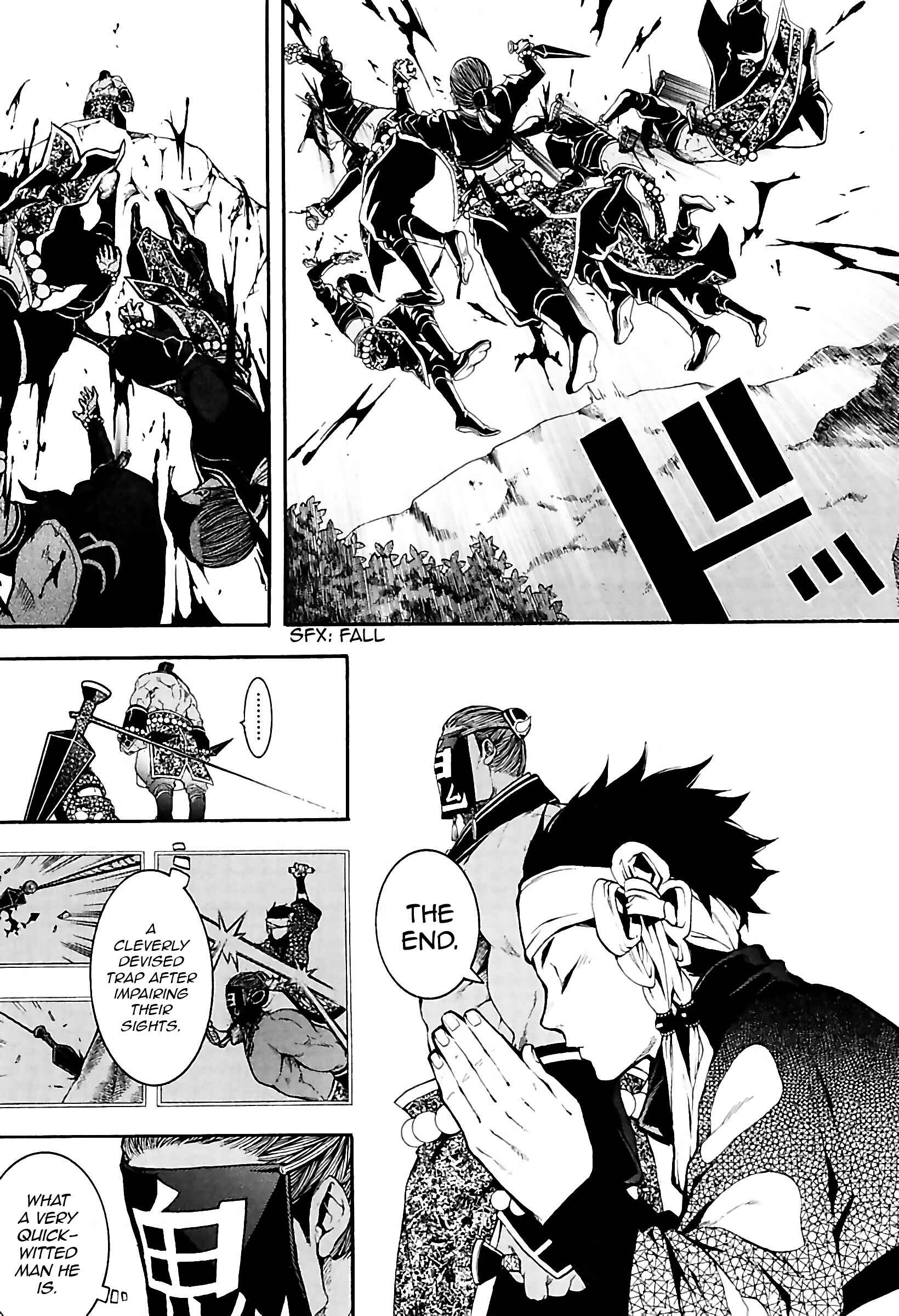 Page 11 Chapter 31 Rengoku ni Warau