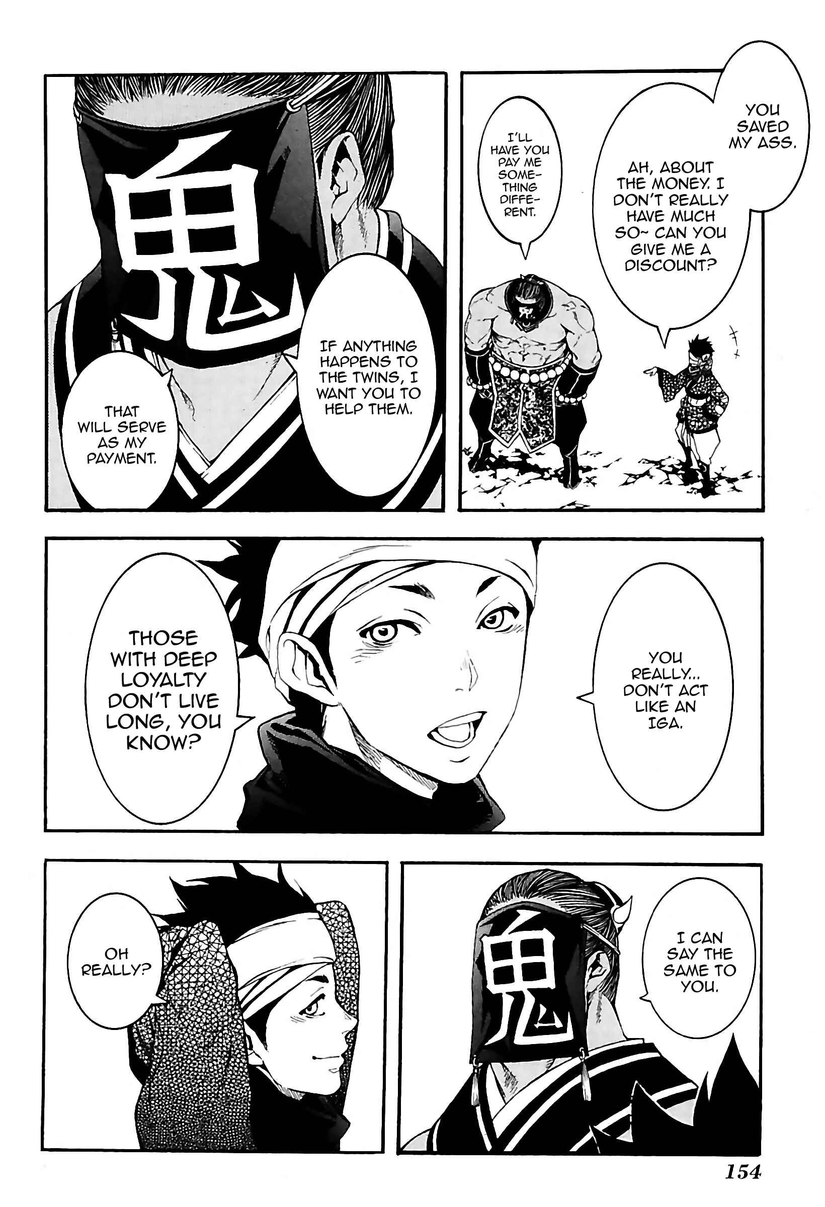 Page 12 Chapter 31 Rengoku ni Warau