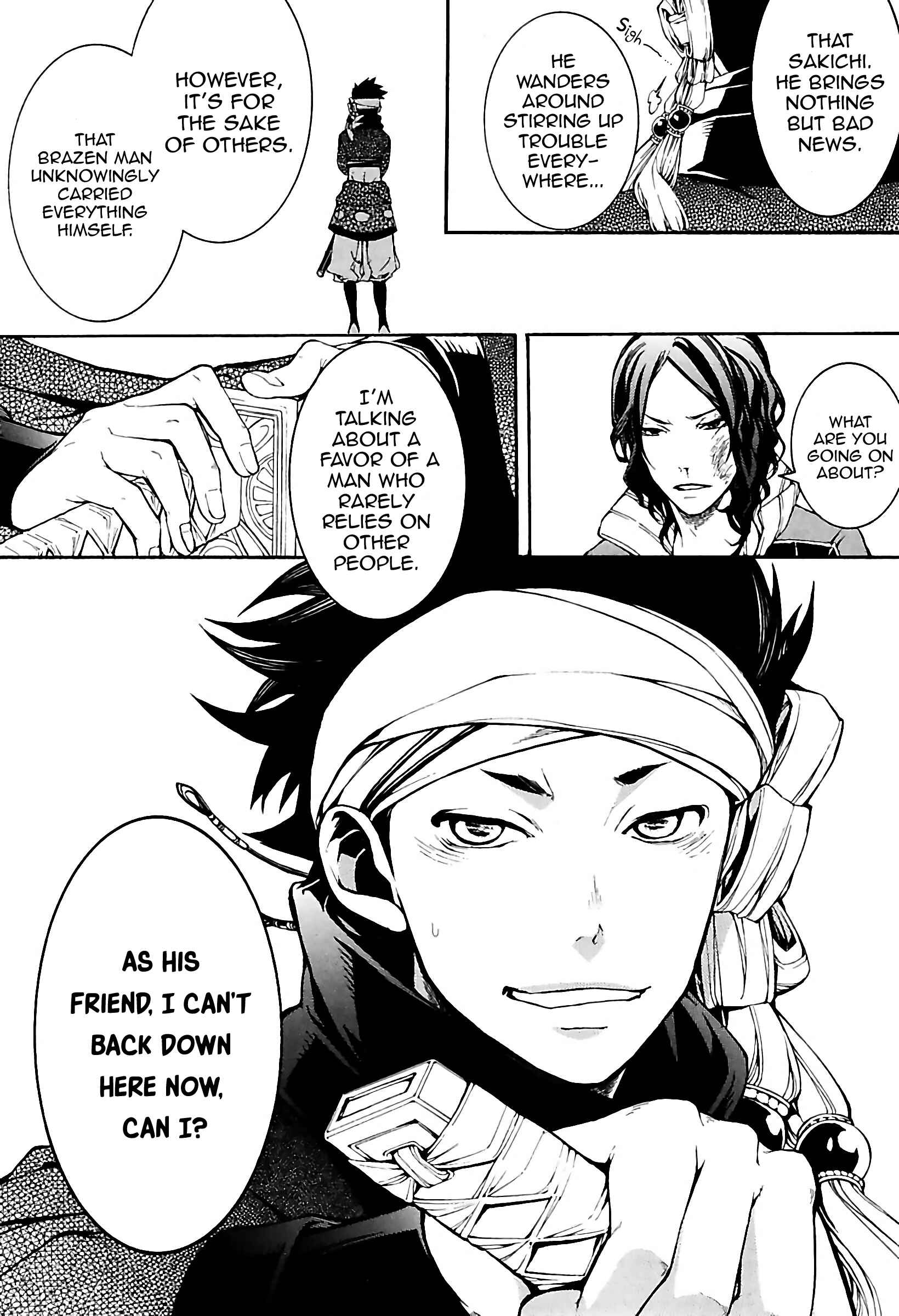 Page 18 Chapter 31 Rengoku ni Warau