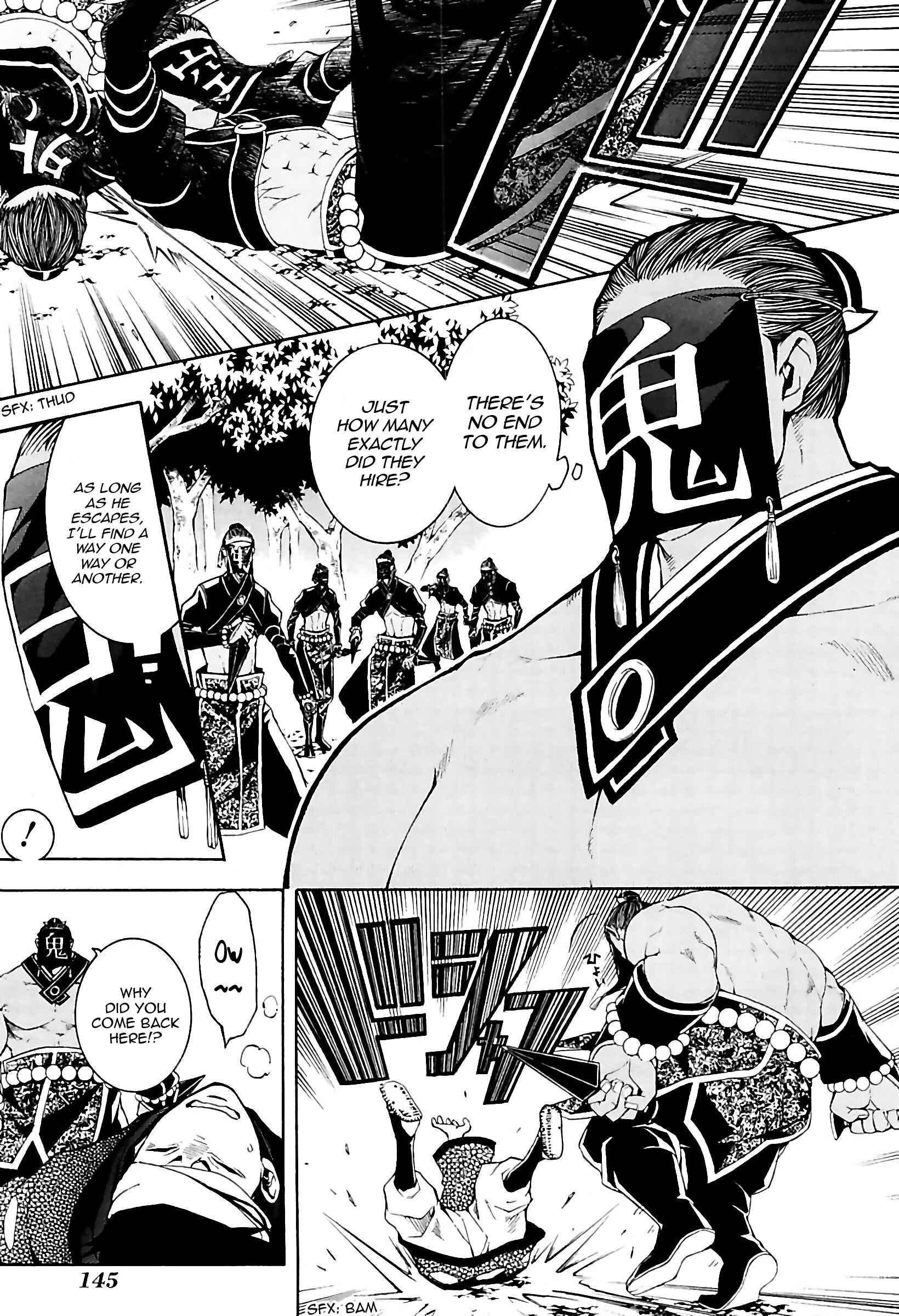 Page 3 Chapter 31 Rengoku ni Warau