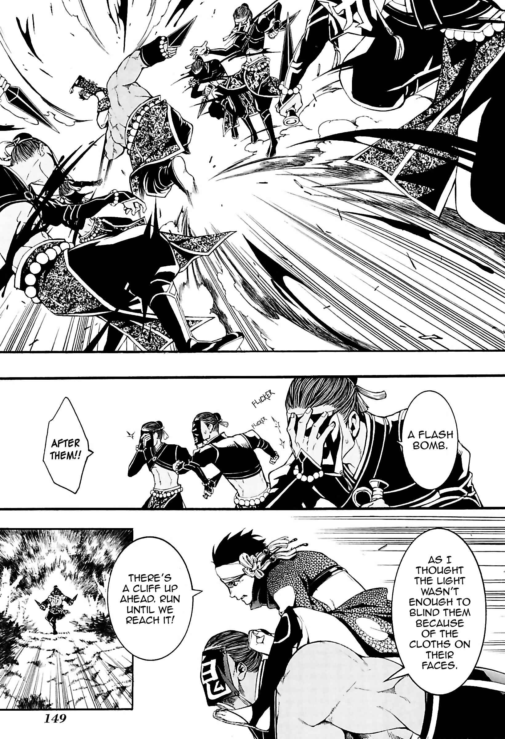 Page 7 Chapter 31 Rengoku ni Warau