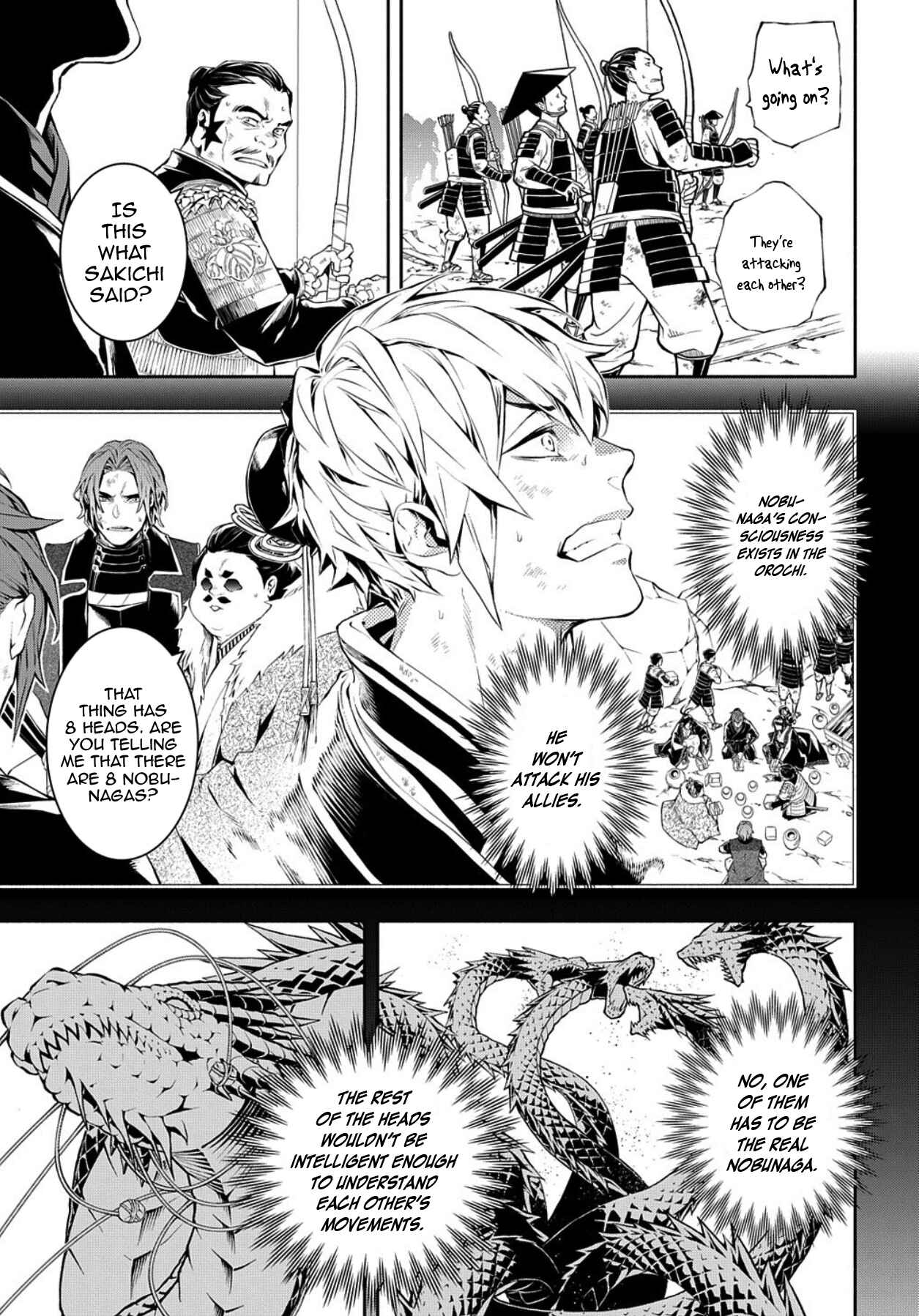 Page 14 Chapter 79 Rengoku ni Warau
