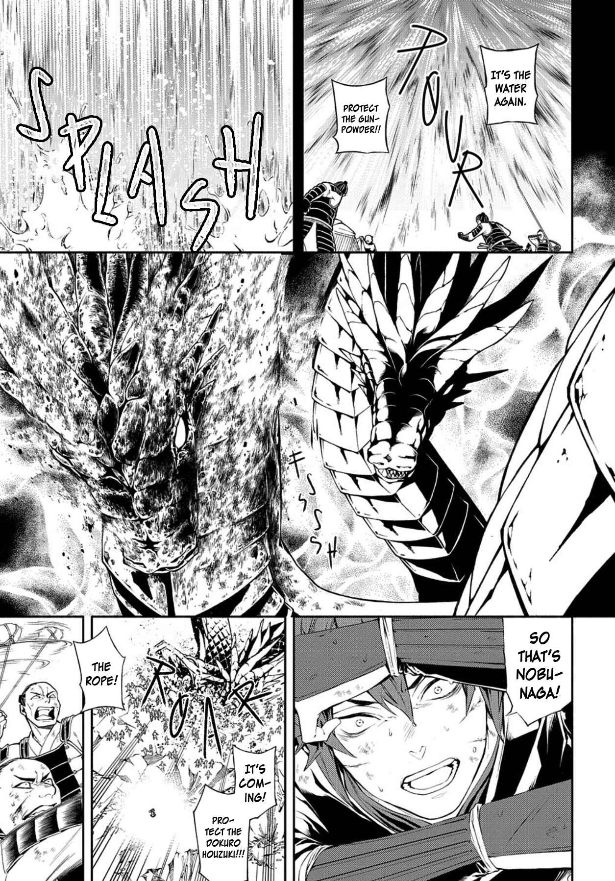 Page 18 Chapter 79 Rengoku ni Warau