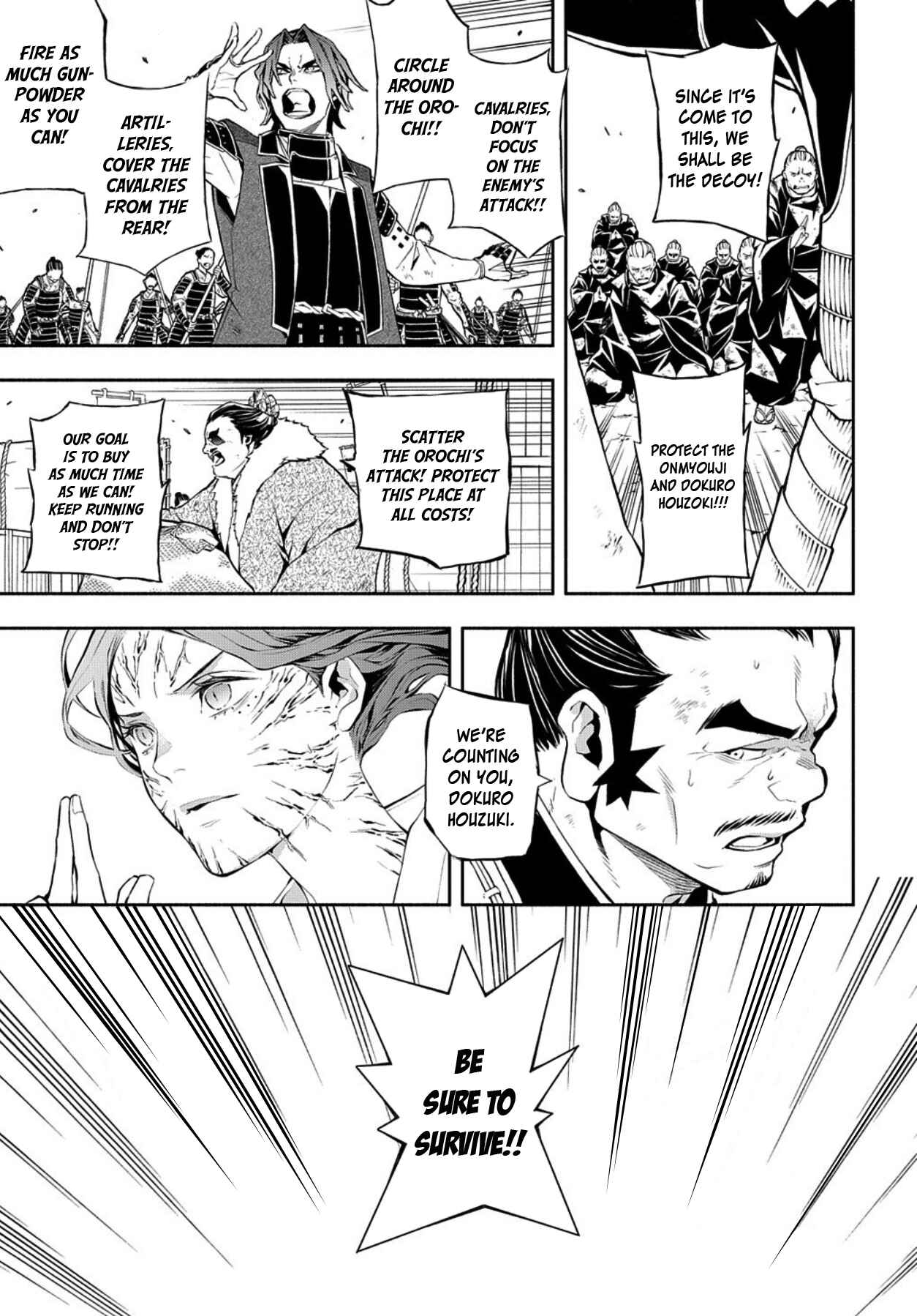 Page 24 Chapter 79 Rengoku ni Warau