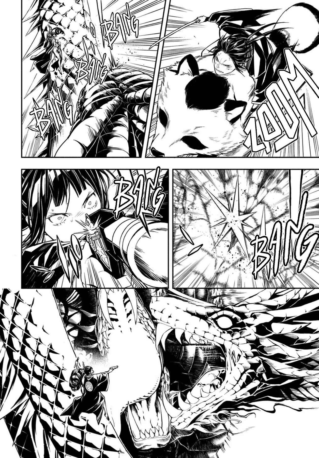 Page 29 Chapter 79 Rengoku ni Warau