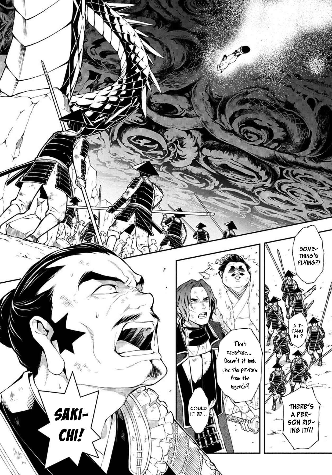Page 4 Chapter 79 Rengoku ni Warau
