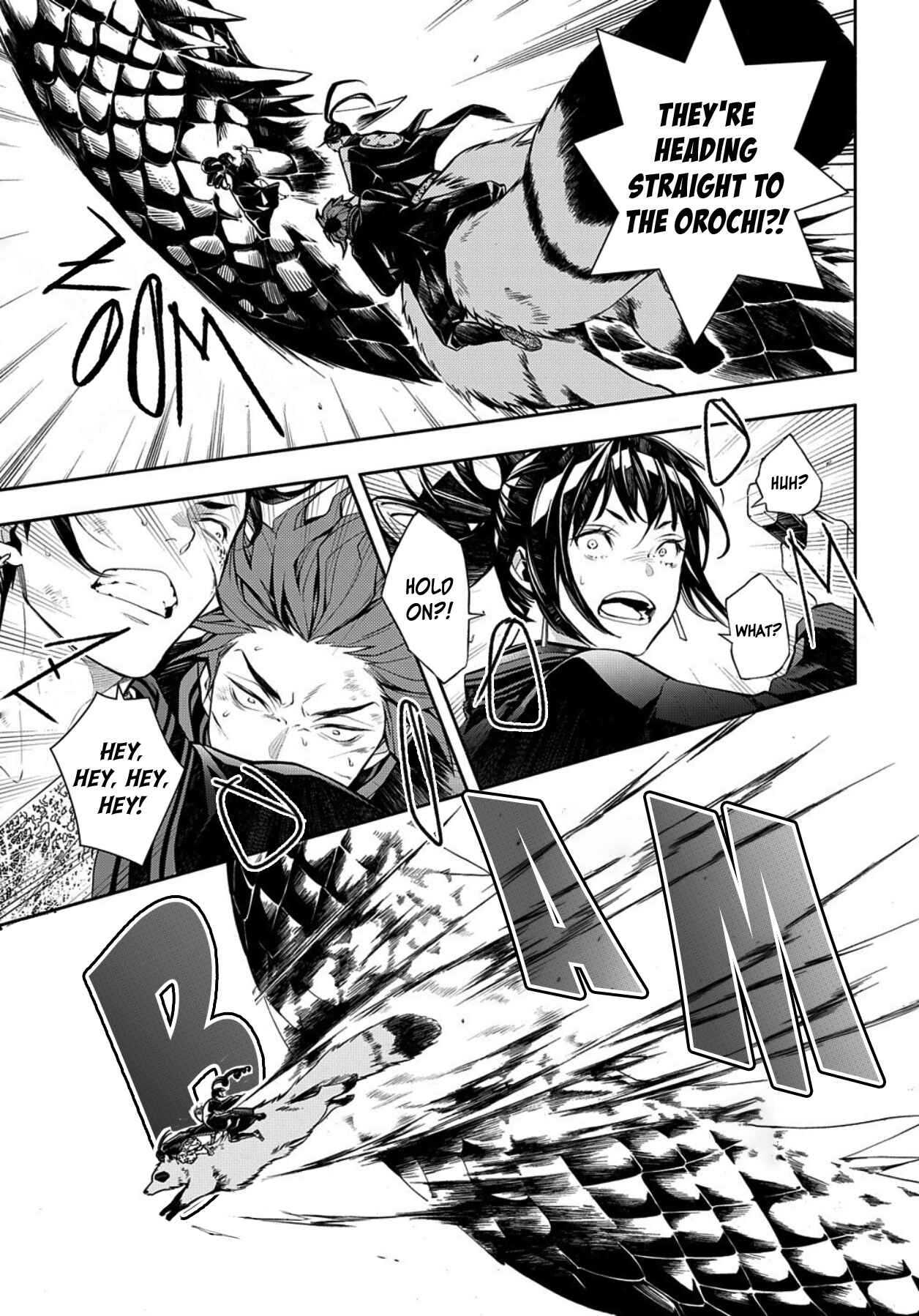 Page 5 Chapter 79 Rengoku ni Warau