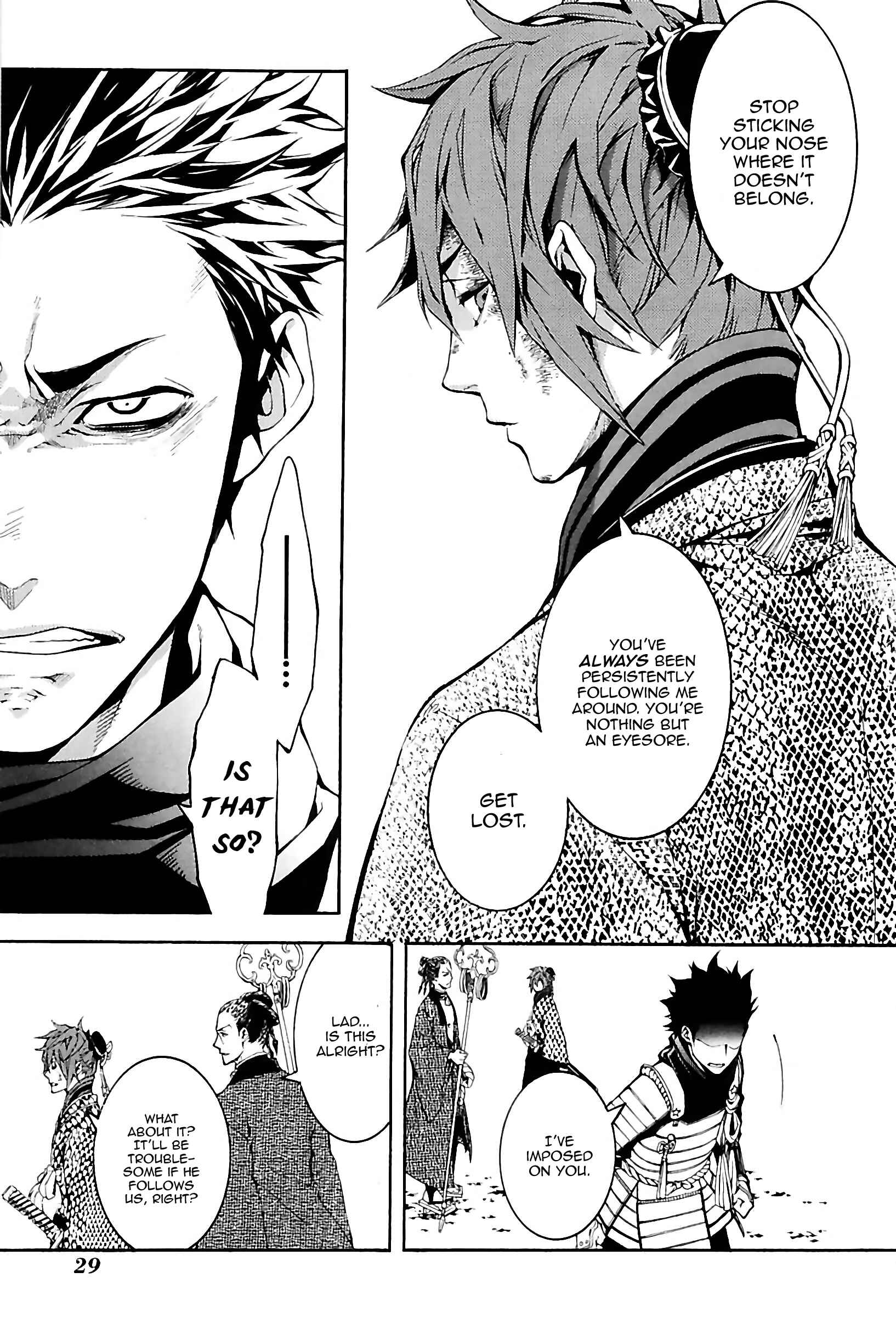 Page 30 Chapter 23 Rengoku ni Warau