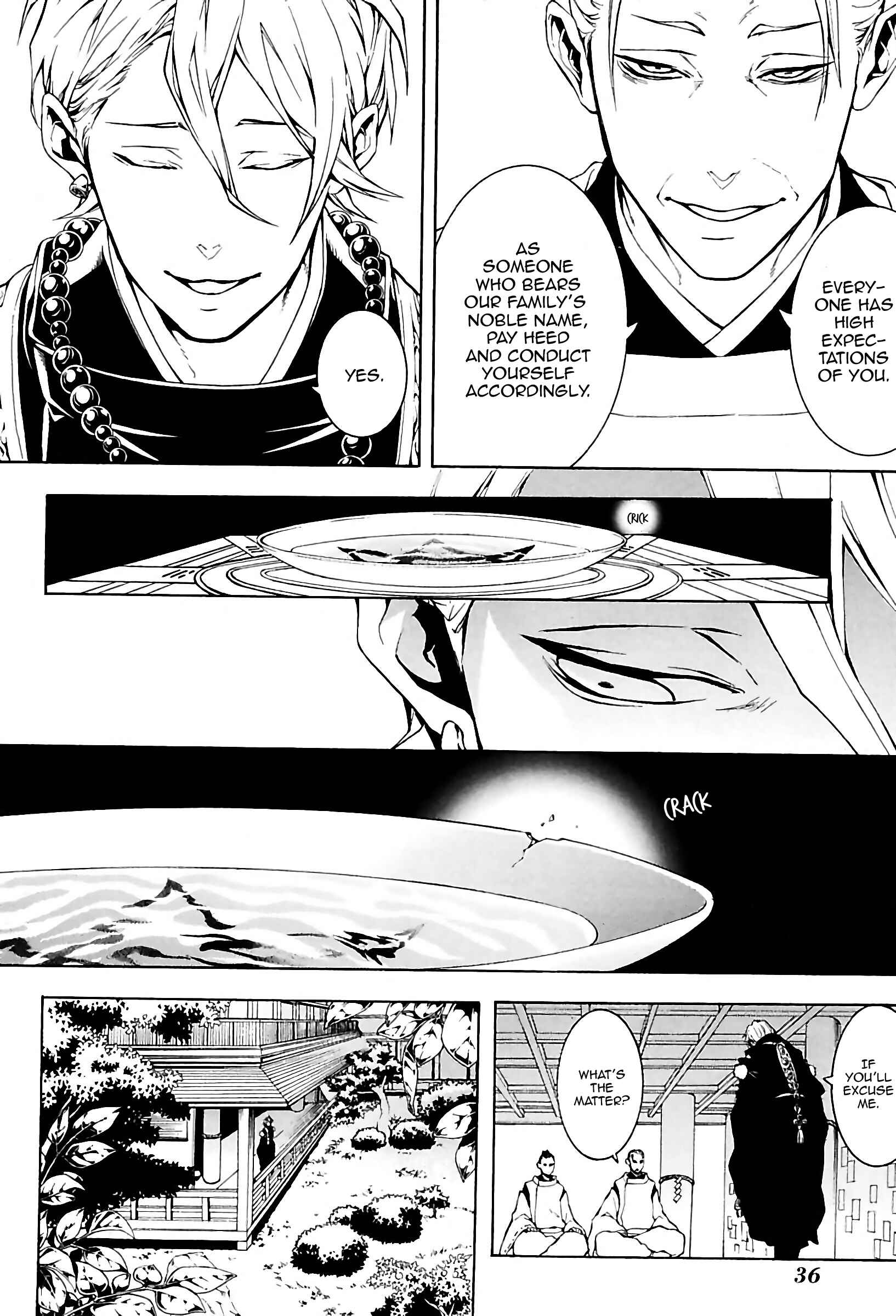 Page 37 Chapter 23 Rengoku ni Warau