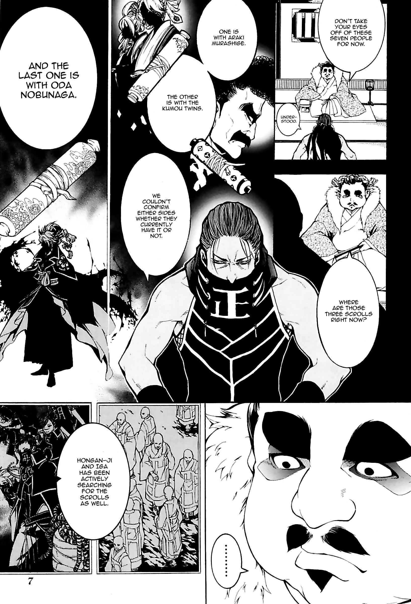 Page 8 Chapter 23 Rengoku ni Warau