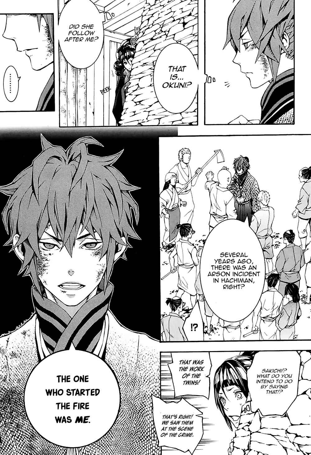 Page 13 Chapter 28 Rengoku ni Warau