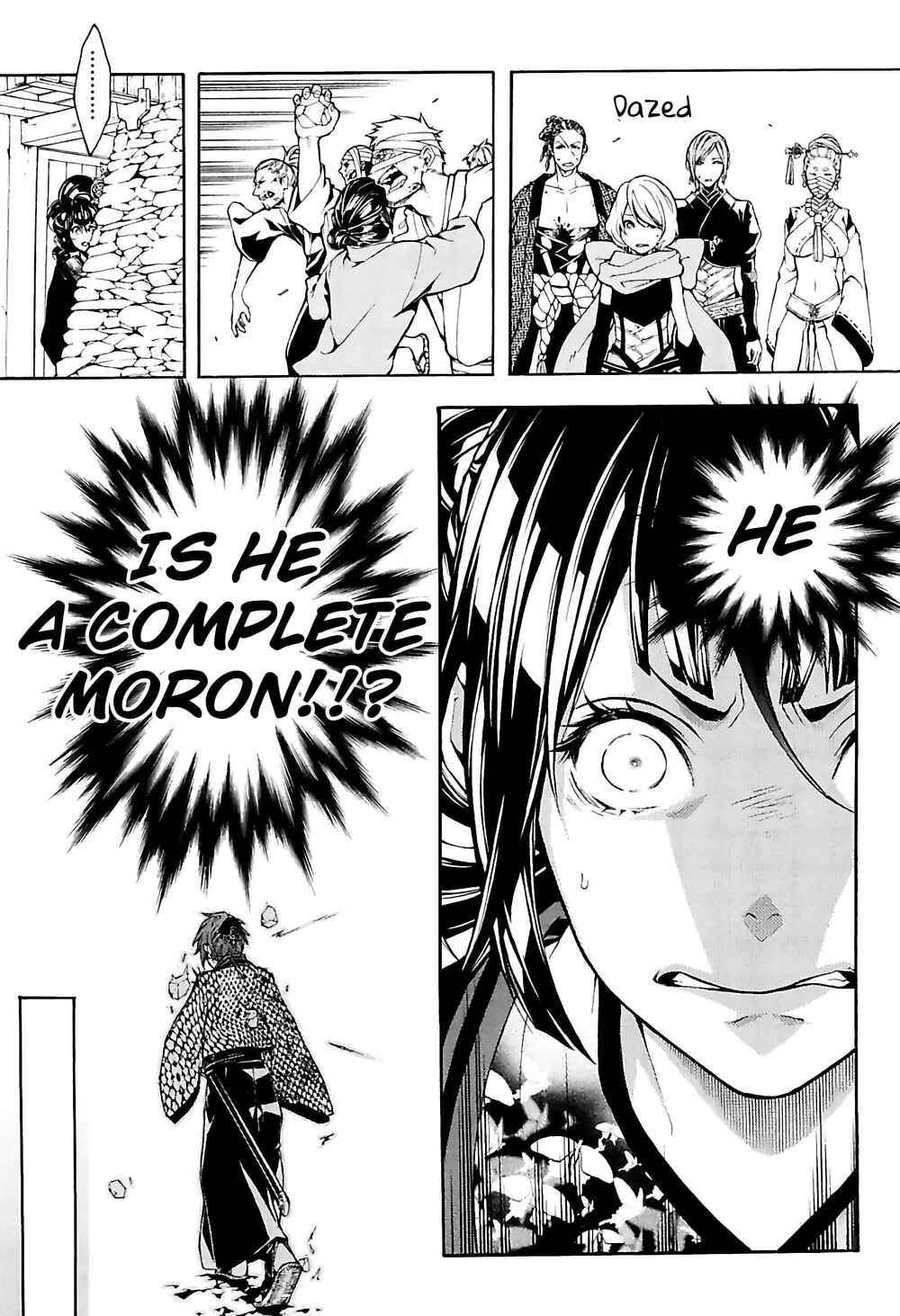 Page 15 Chapter 28 Rengoku ni Warau