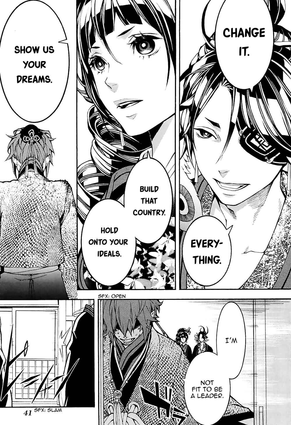 Page 19 Chapter 28 Rengoku ni Warau