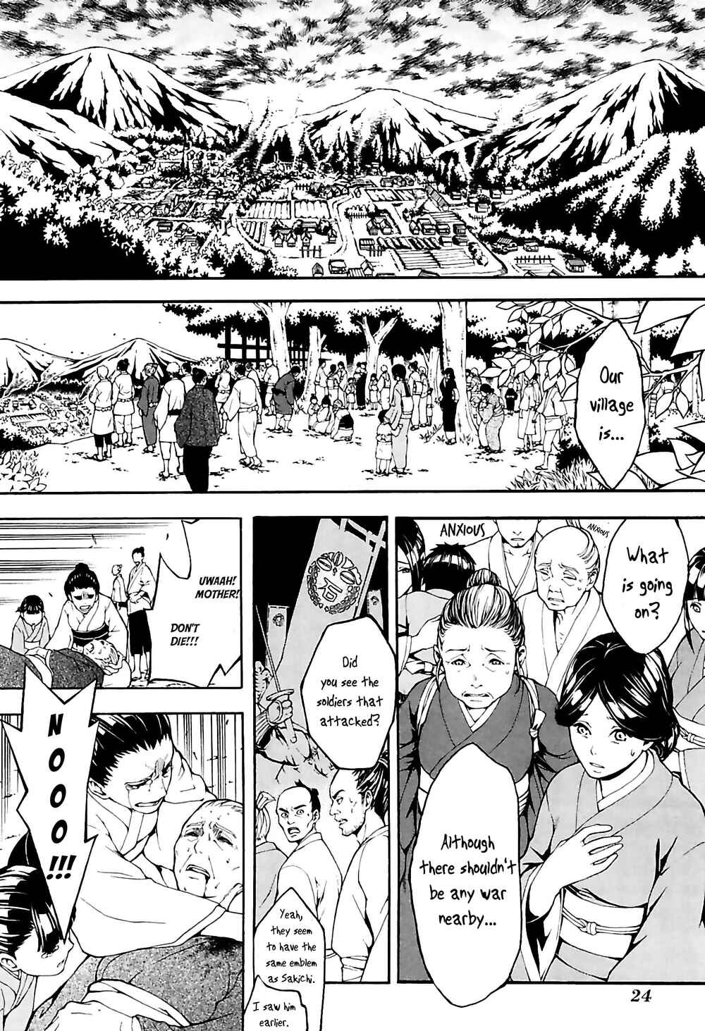 Page 2 Chapter 28 Rengoku ni Warau