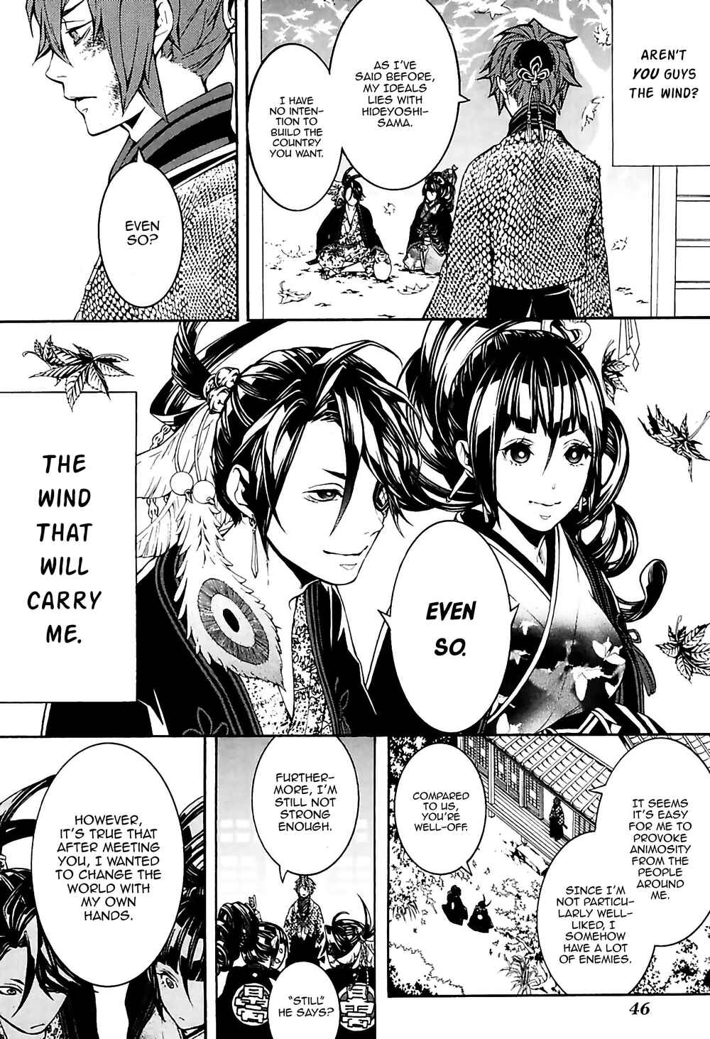 Page 24 Chapter 28 Rengoku ni Warau