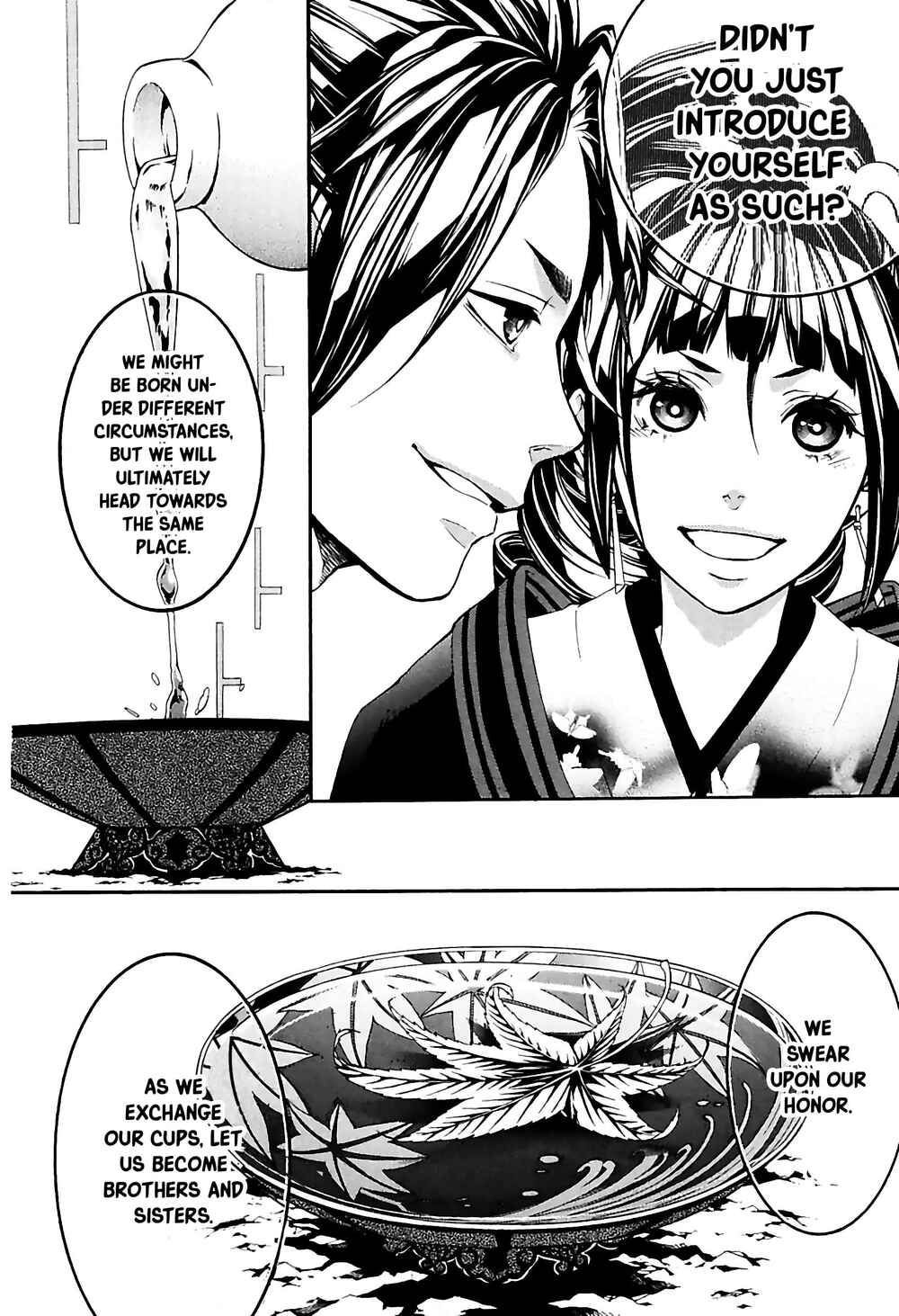 Page 26 Chapter 28 Rengoku ni Warau