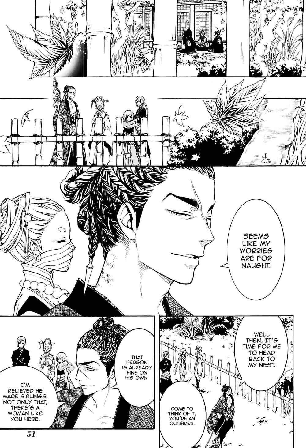 Page 29 Chapter 28 Rengoku ni Warau