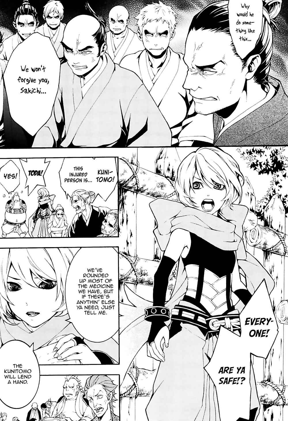 Page 3 Chapter 28 Rengoku ni Warau