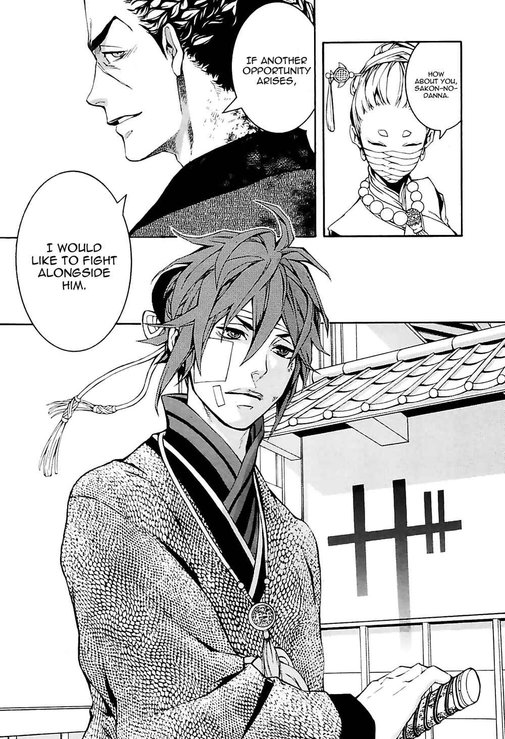 Page 30 Chapter 28 Rengoku ni Warau