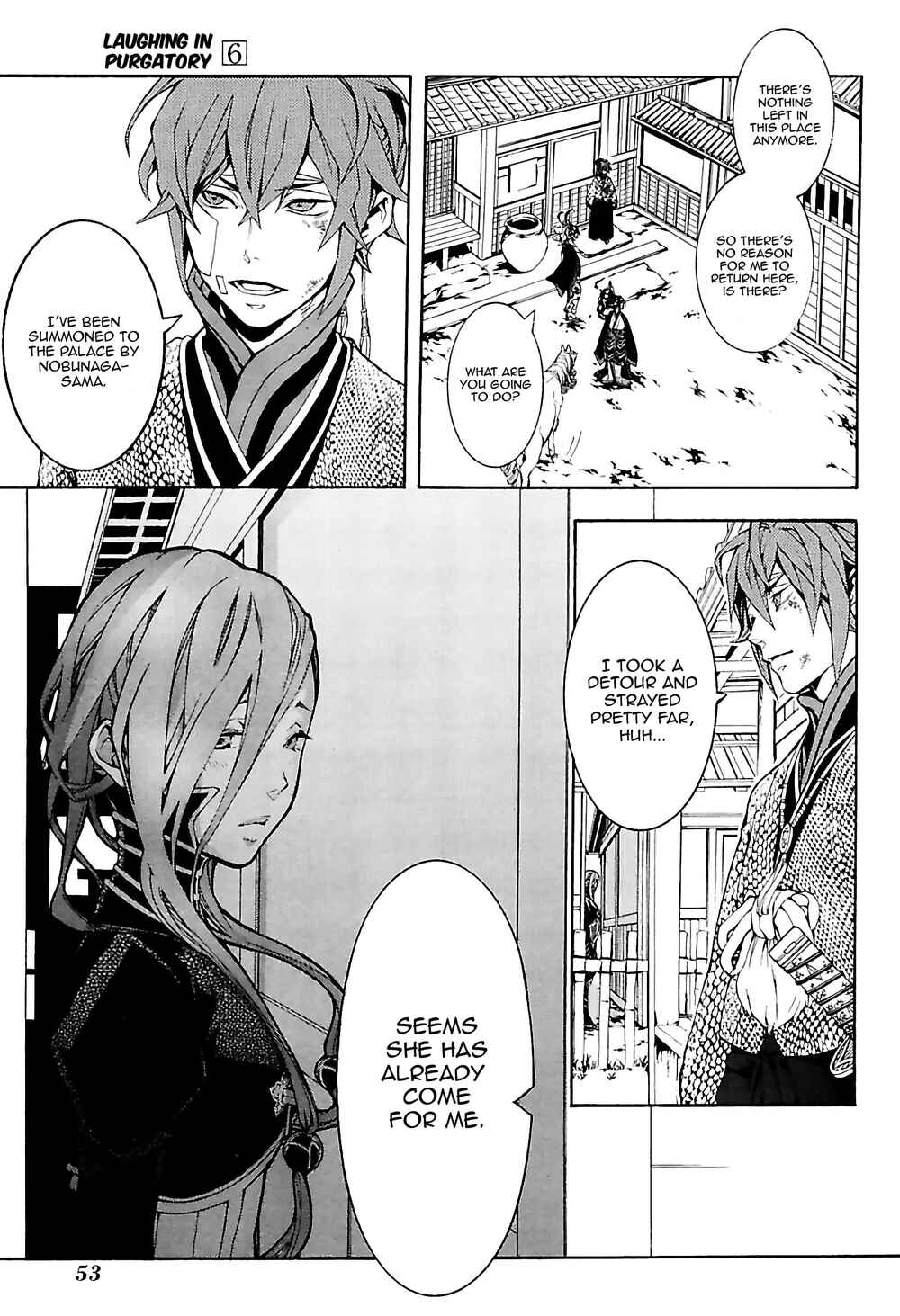 Page 31 Chapter 28 Rengoku ni Warau