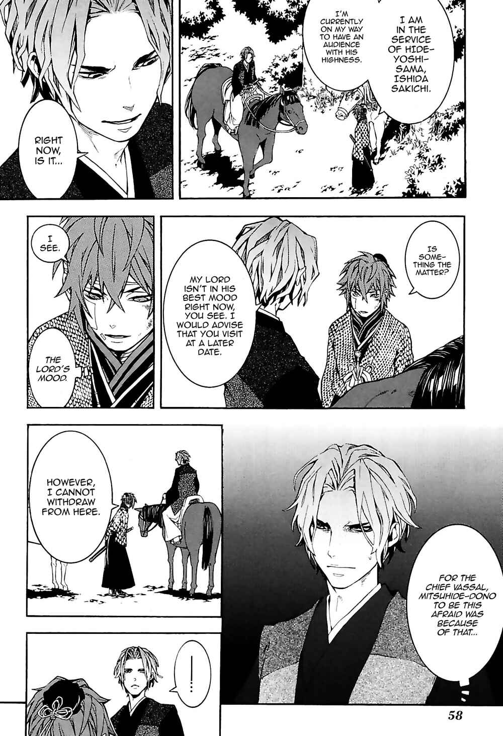 Page 36 Chapter 28 Rengoku ni Warau