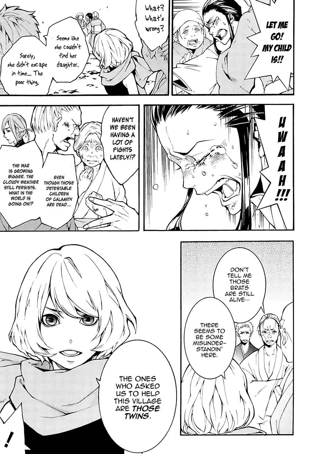 Page 5 Chapter 28 Rengoku ni Warau