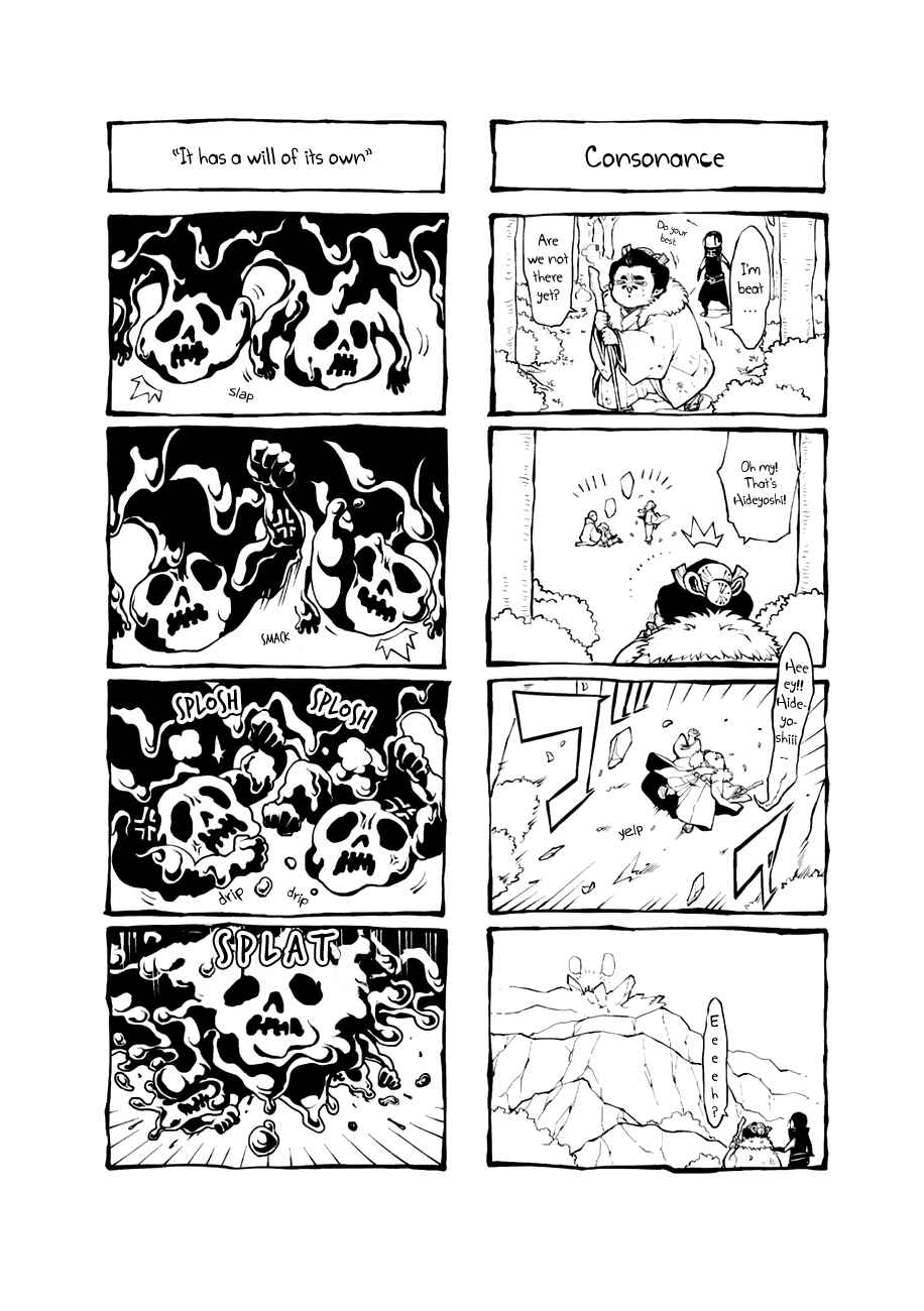 Page 22 Chapter 70 Rengoku ni Warau
