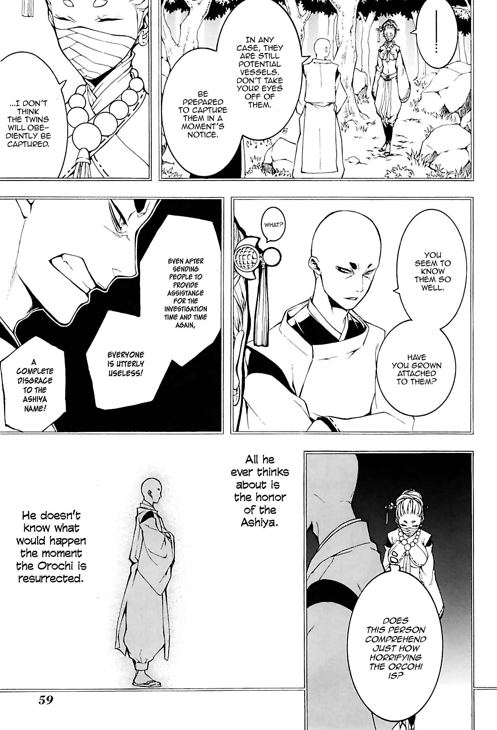 Page 15 Chapter 24 Rengoku ni Warau